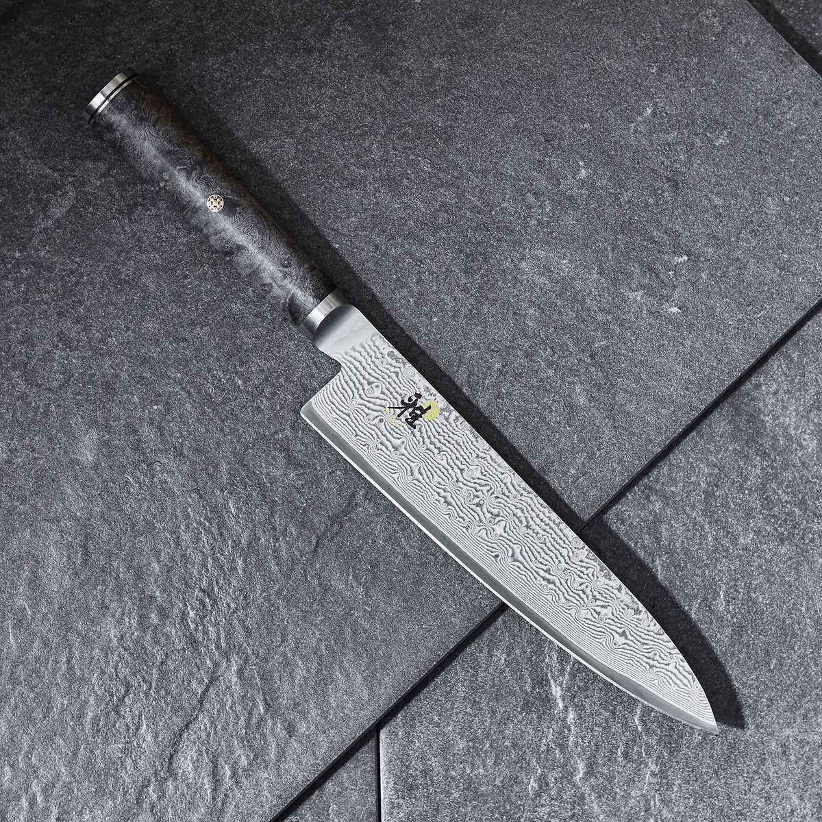 Miyabi Black 8" Chef's Knife
