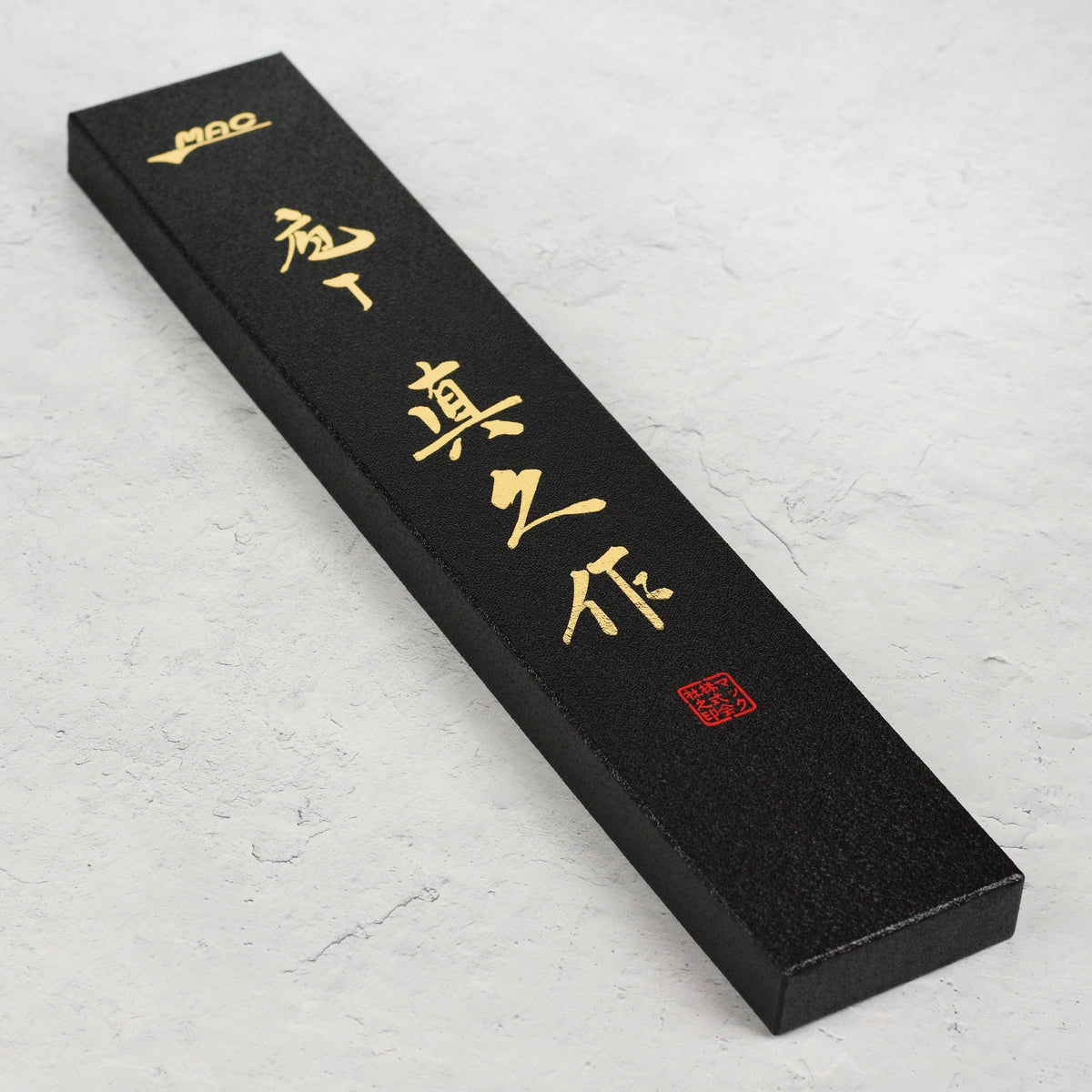 MAC Superior 7" Chef's Knife