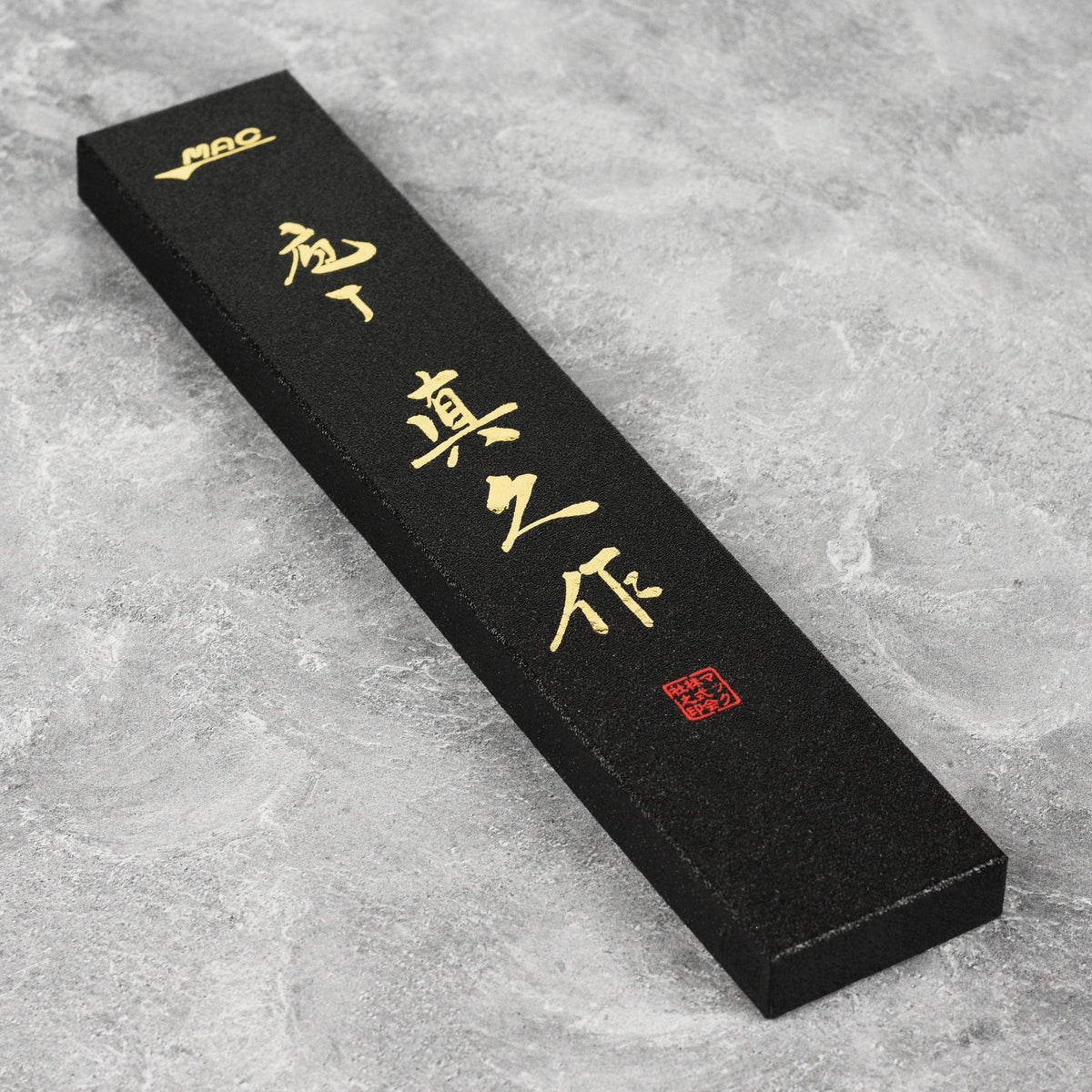 MAC 6.5" Nakiri Knife