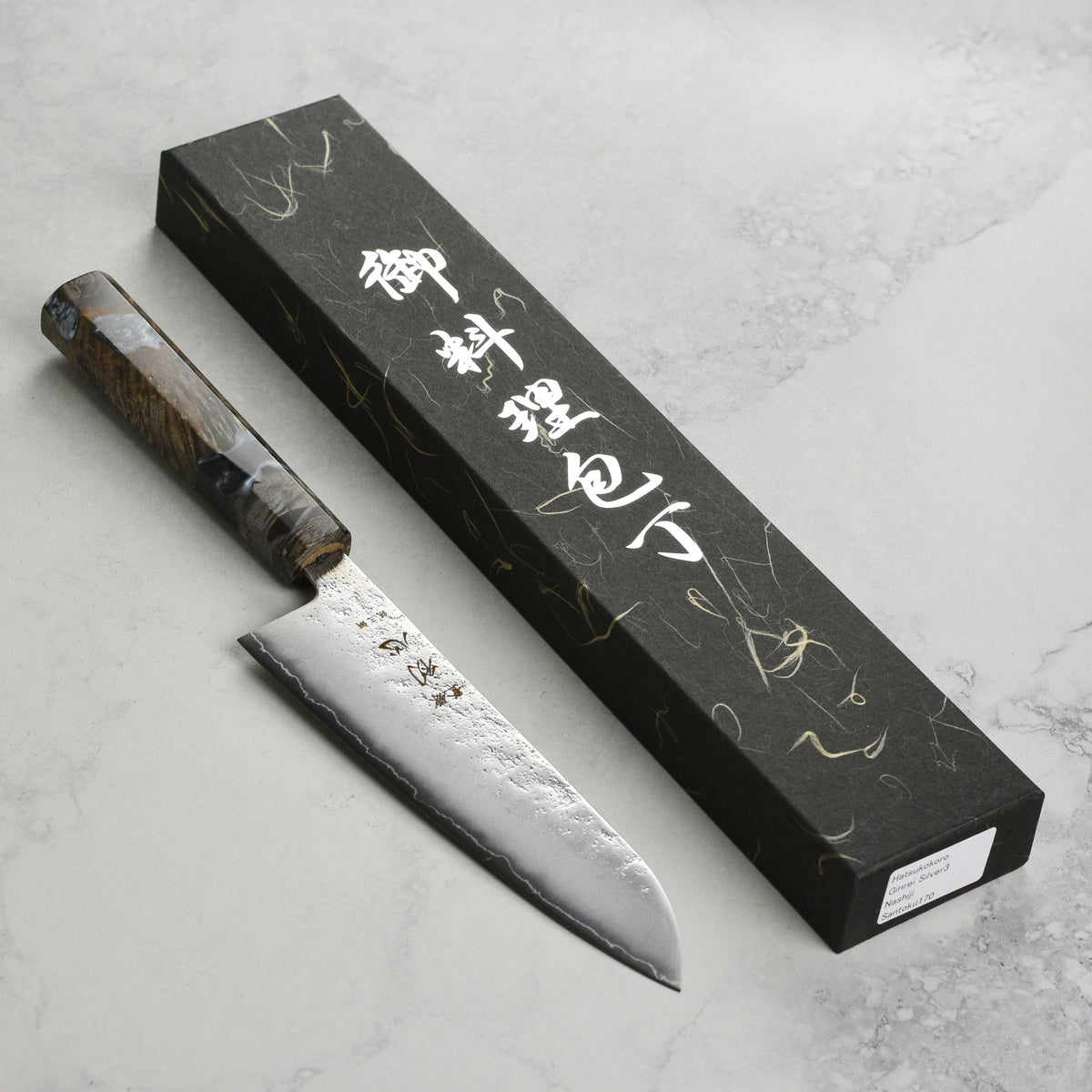 Wusthof Classic Coral Peach 3.5" Paring Knife