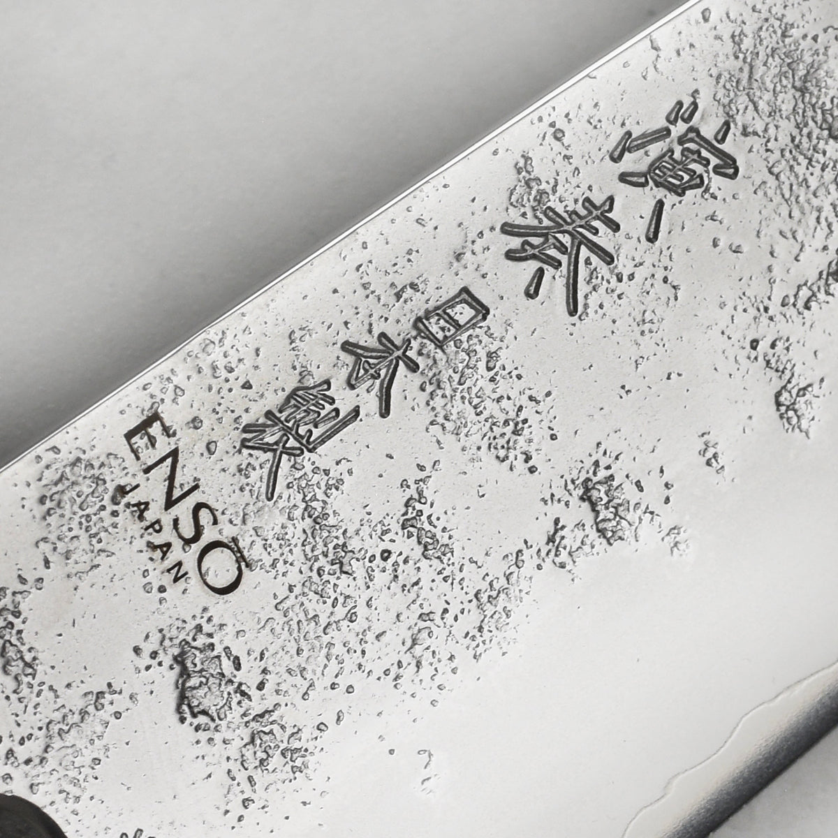 Enso Ginsan 6.75" Bunka Knife