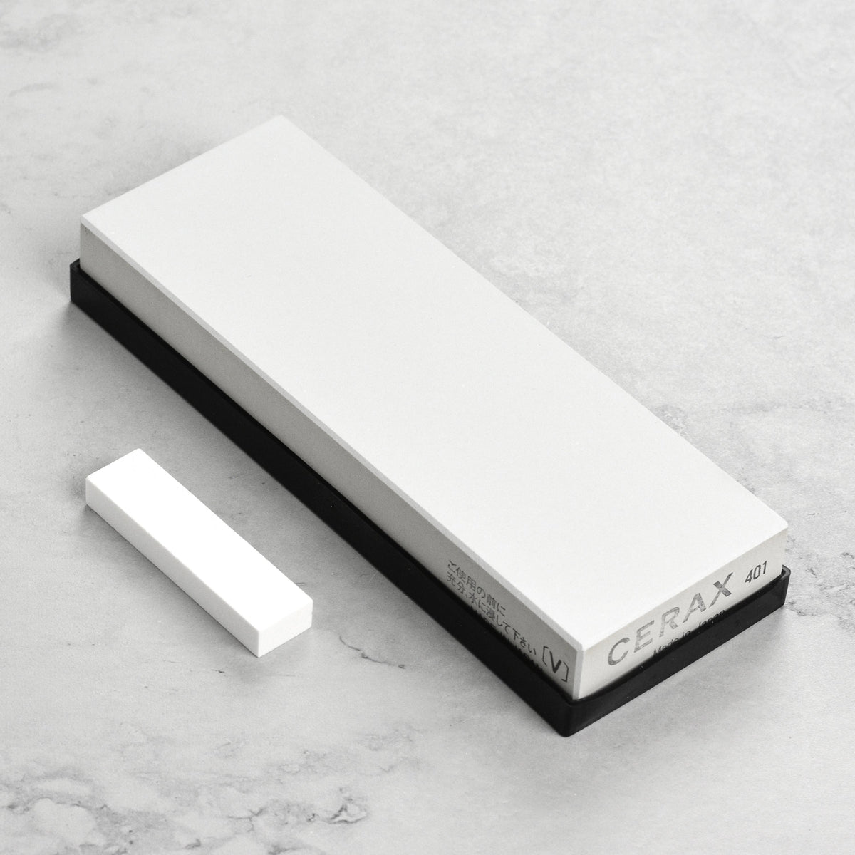 Suehiro Whetstone Sharpening Kit