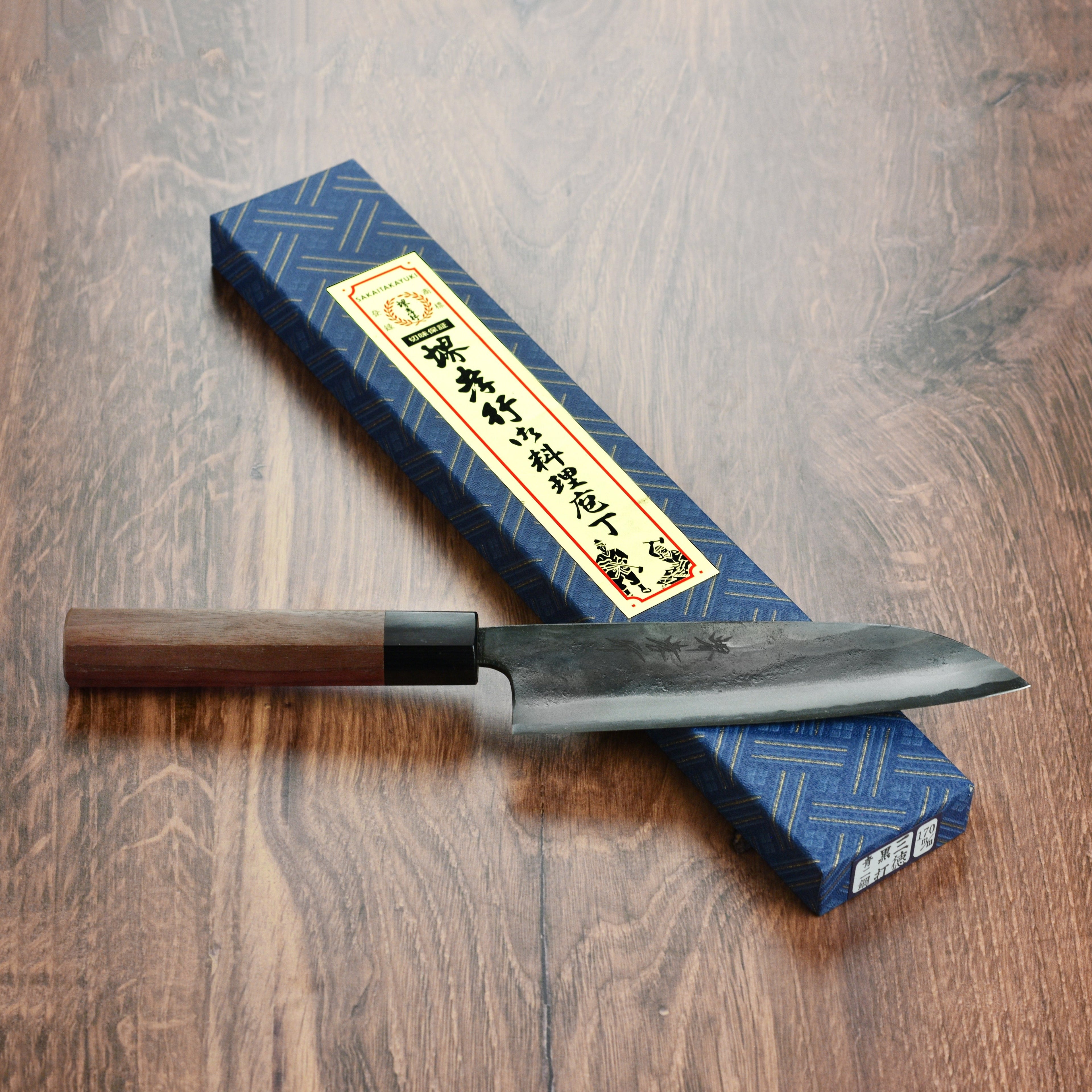 Takayuki Aogami Kurouchi 6.7" Santoku