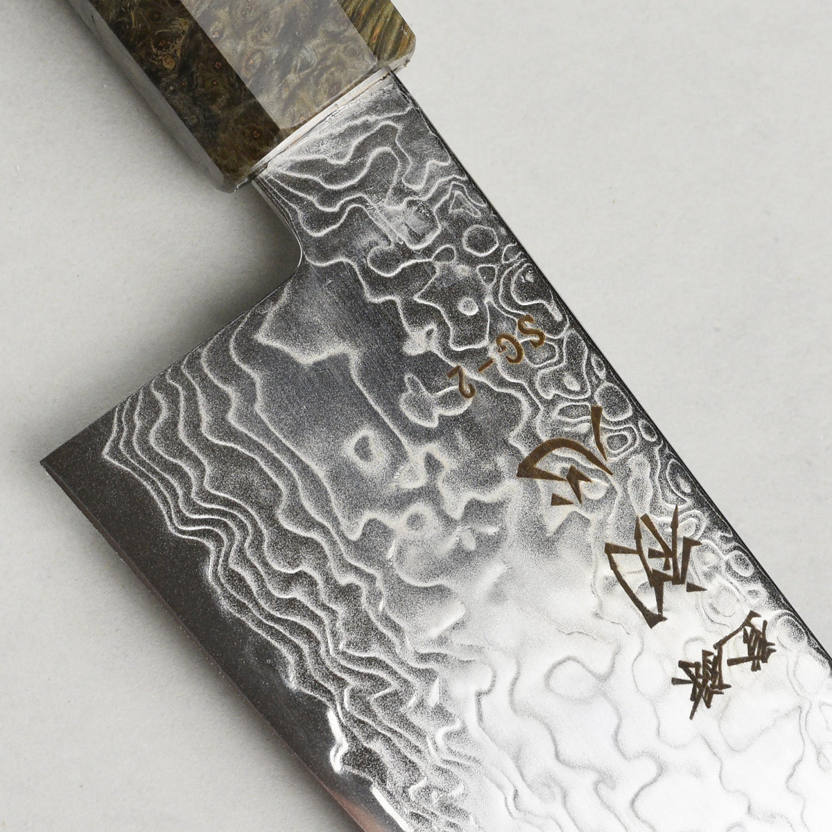 Hatsukokoro Ryuhyo SG2 Damascus 9.4" Gyuto, Stabilized Birch