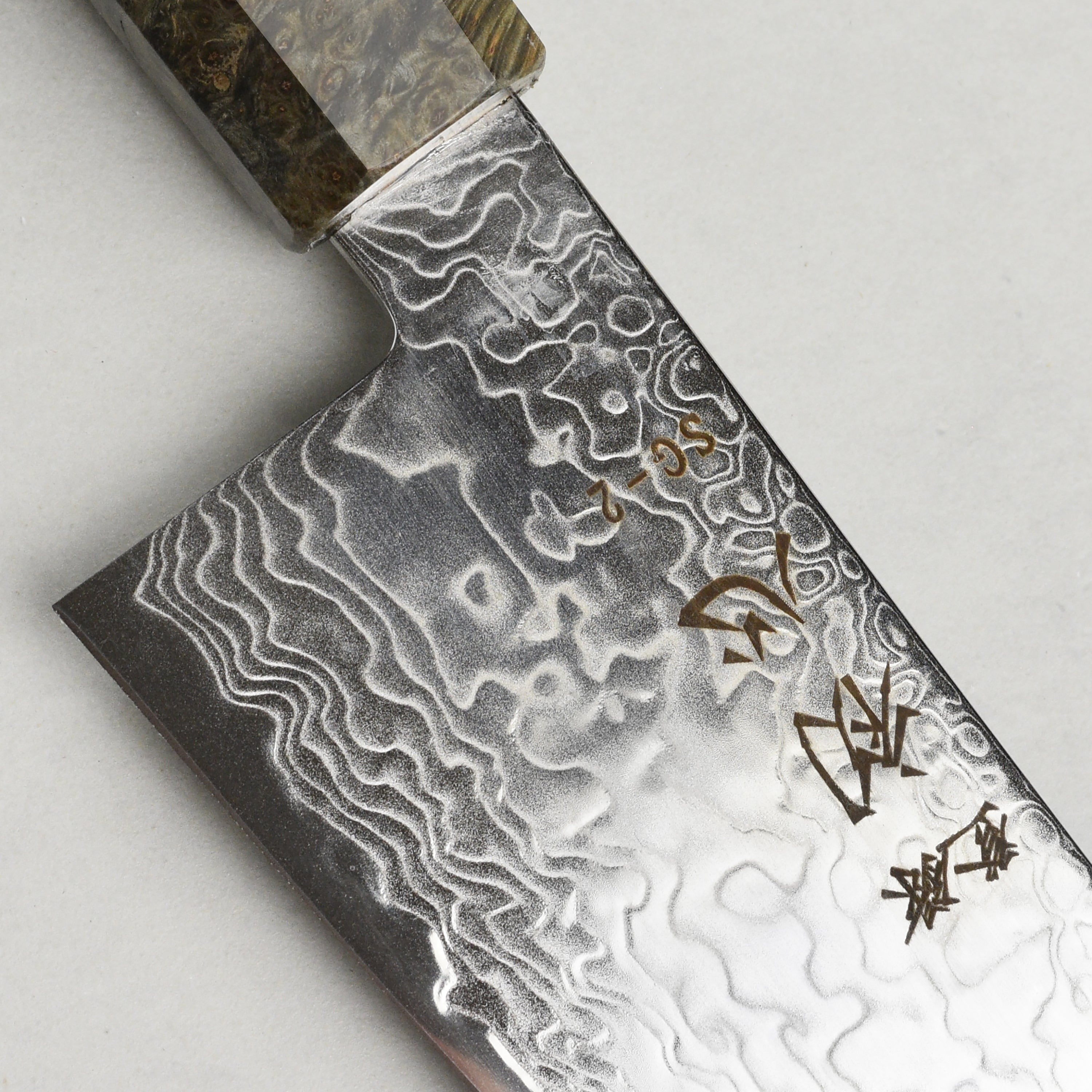 Hatsukokoro Ryuhyo SG2 Damascus 9.4" Gyuto, Stabilized Birch