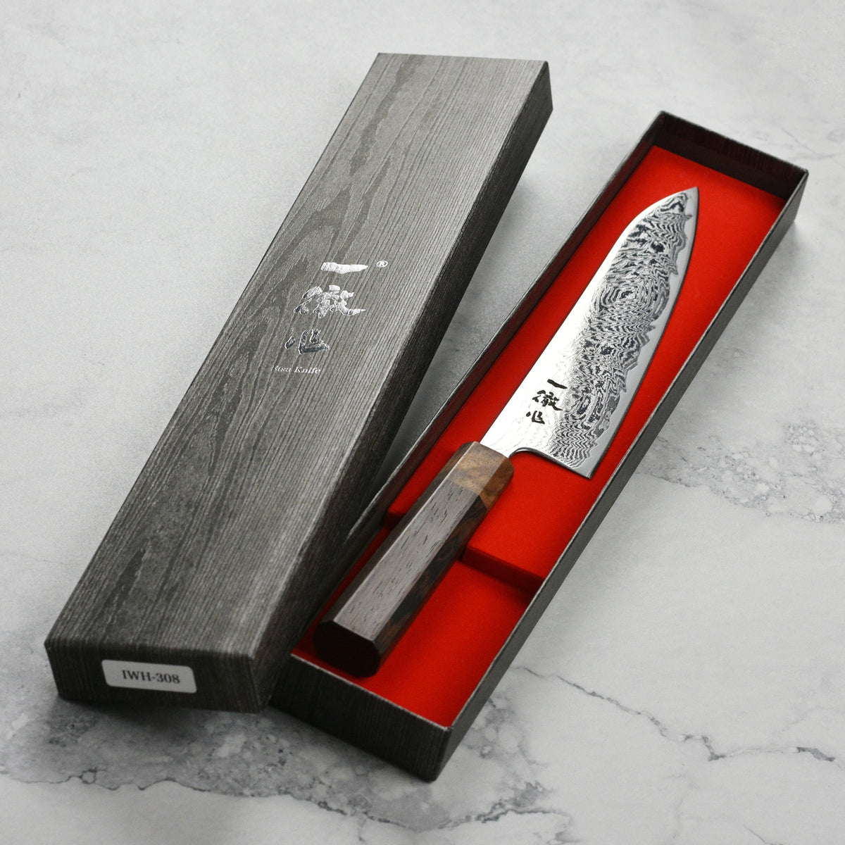 Ittetsu AUS10 Spiral Damascus 8.25" Gyuto
