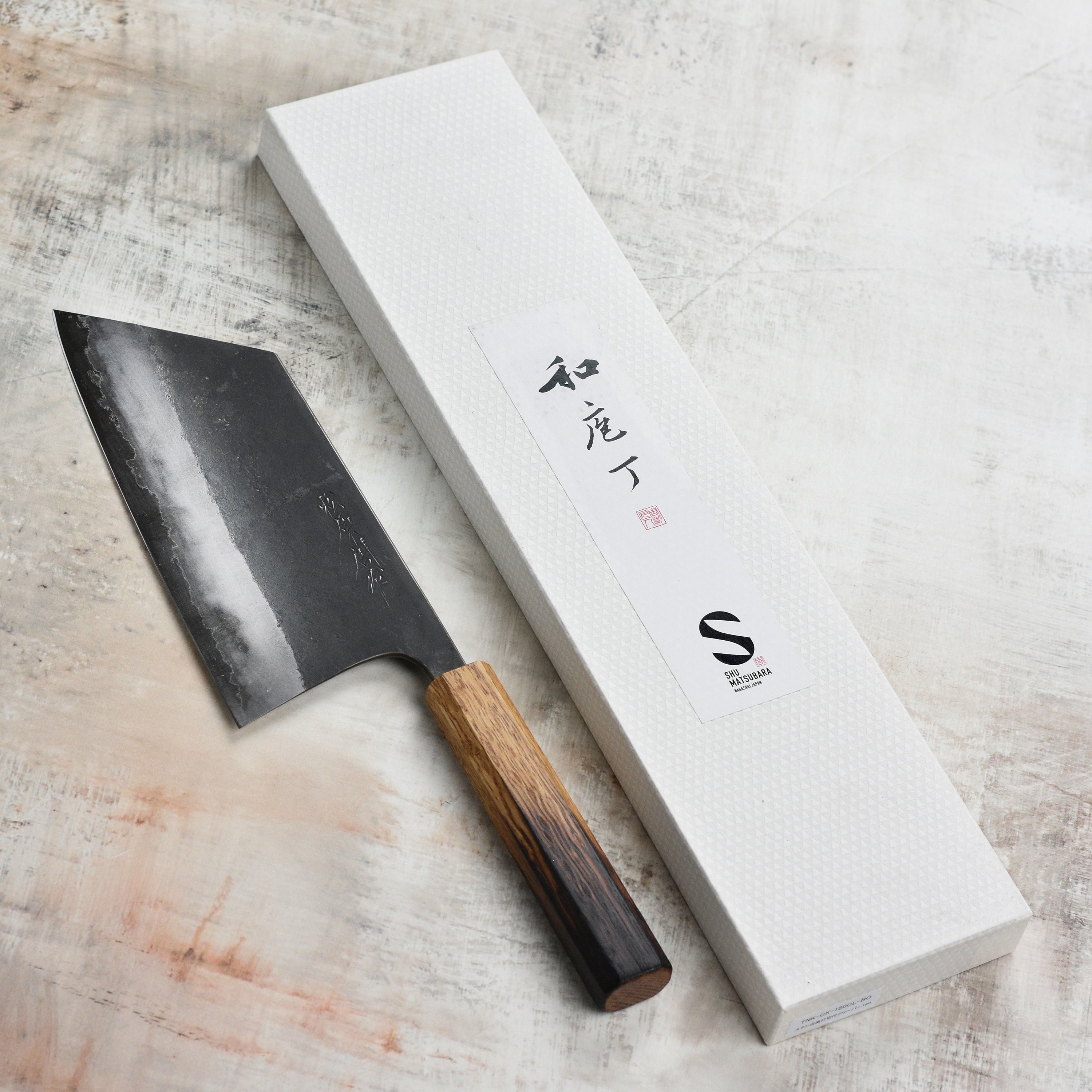 Matsubara Shirogami #1 Kurouchi Stainless Clad 7.5" Kiri Cleaver