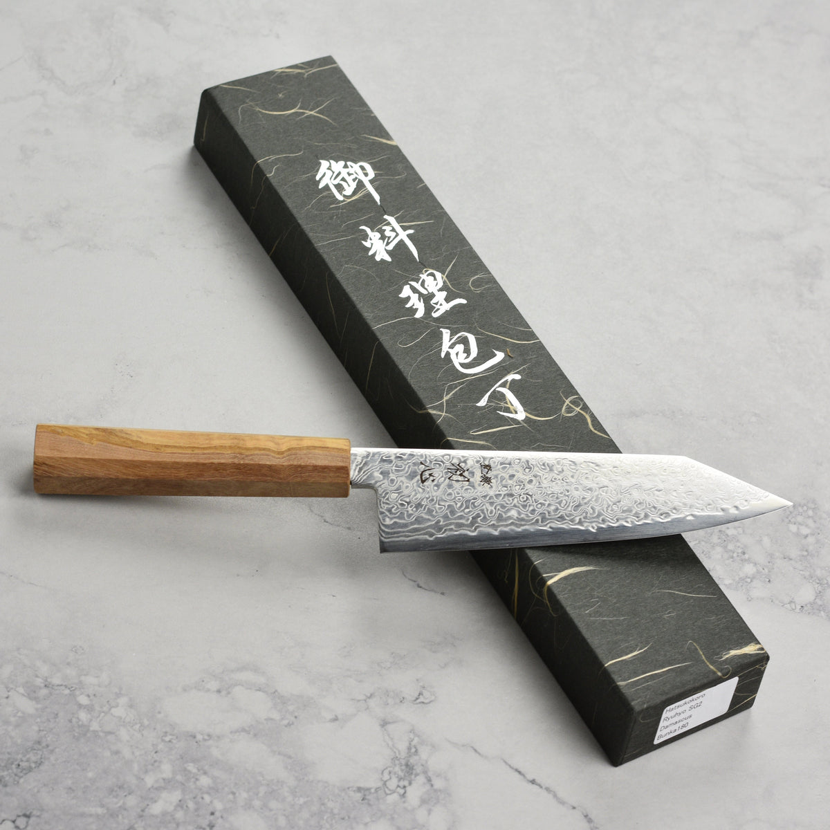 Hatsukokoro Ryuhyo SG2 Damascus 7" Bunka, Olivewood