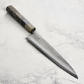 Yoshikane SKD Nashiji Stainless Clad 8.25" Gyuto, Stabilized Birch
