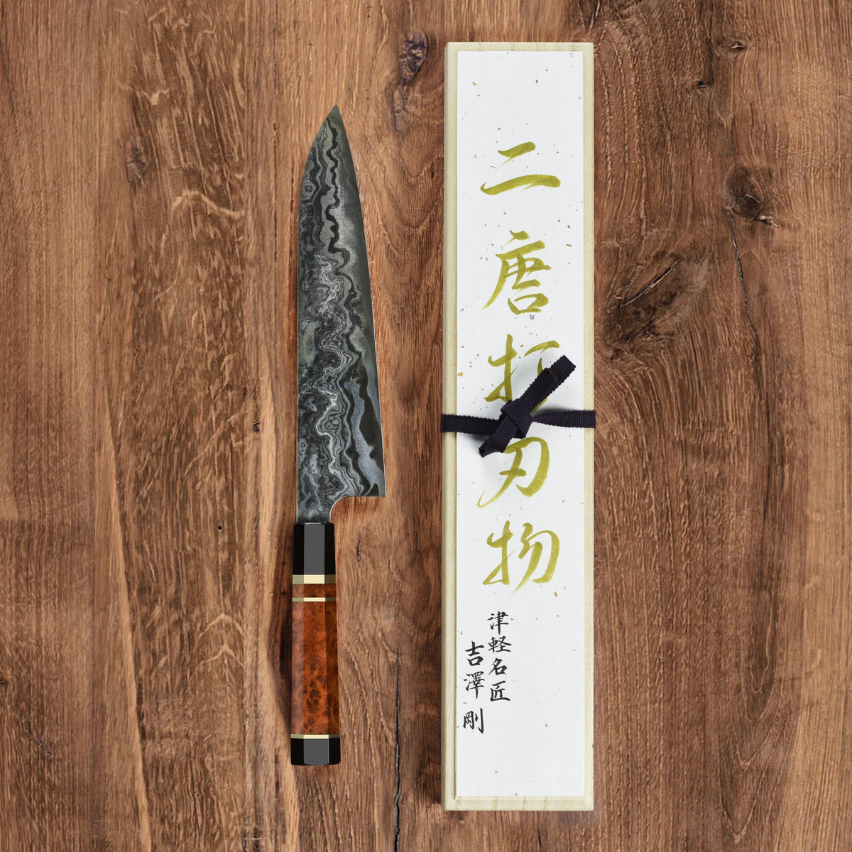 Nigara Kagetora Aogami #2 + Shirogami #2 Coreless Damascus 9.4" Gyuto