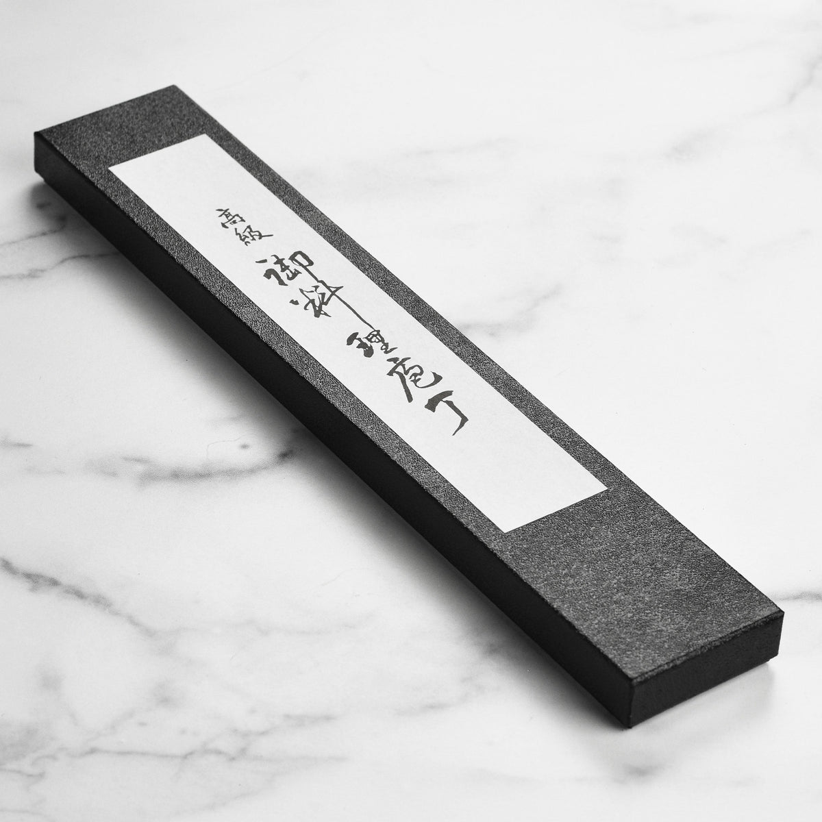 Tojiro Classic Damascus 7" Chef's Knife