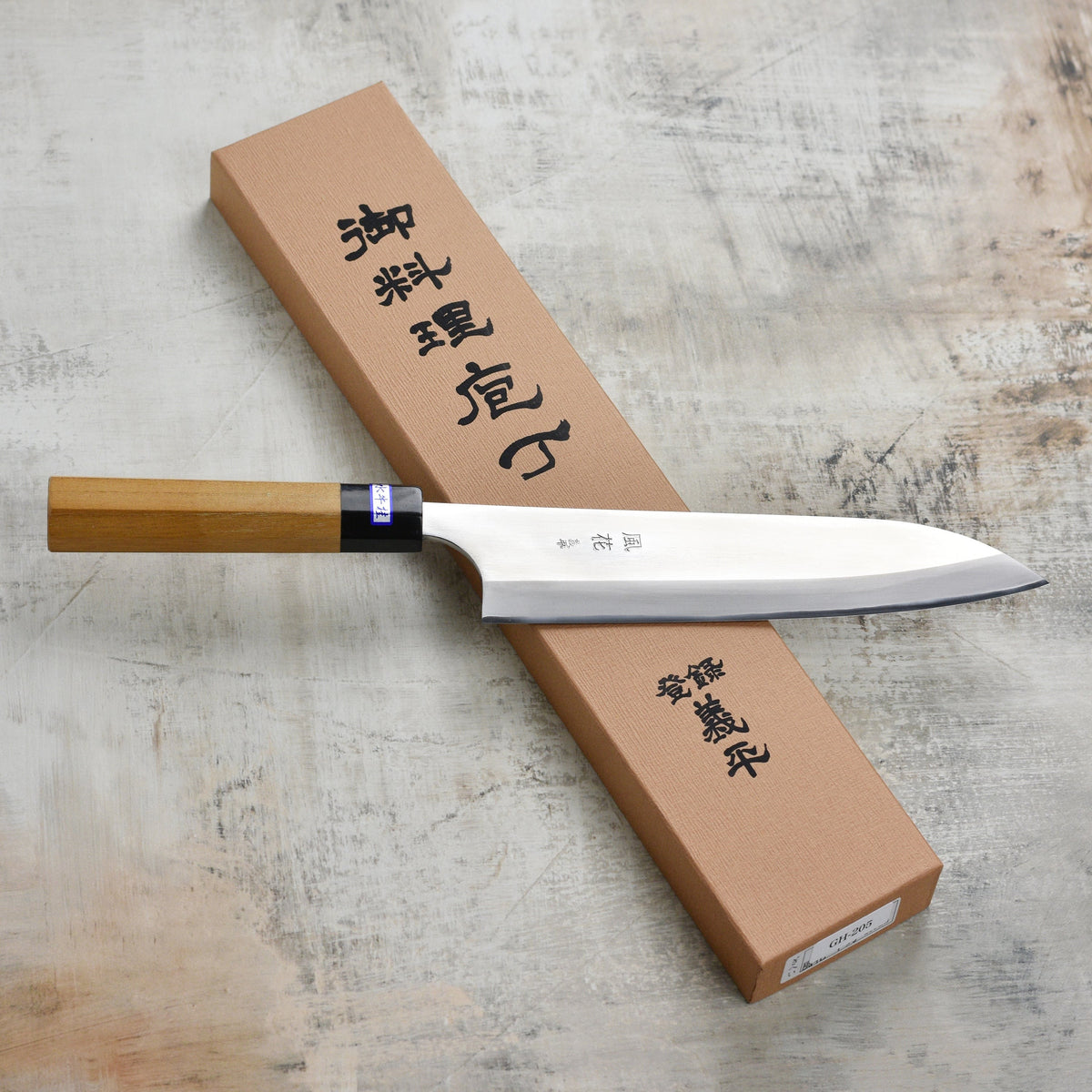 Gihei Kazahana HAP40 8.25" Gyuto