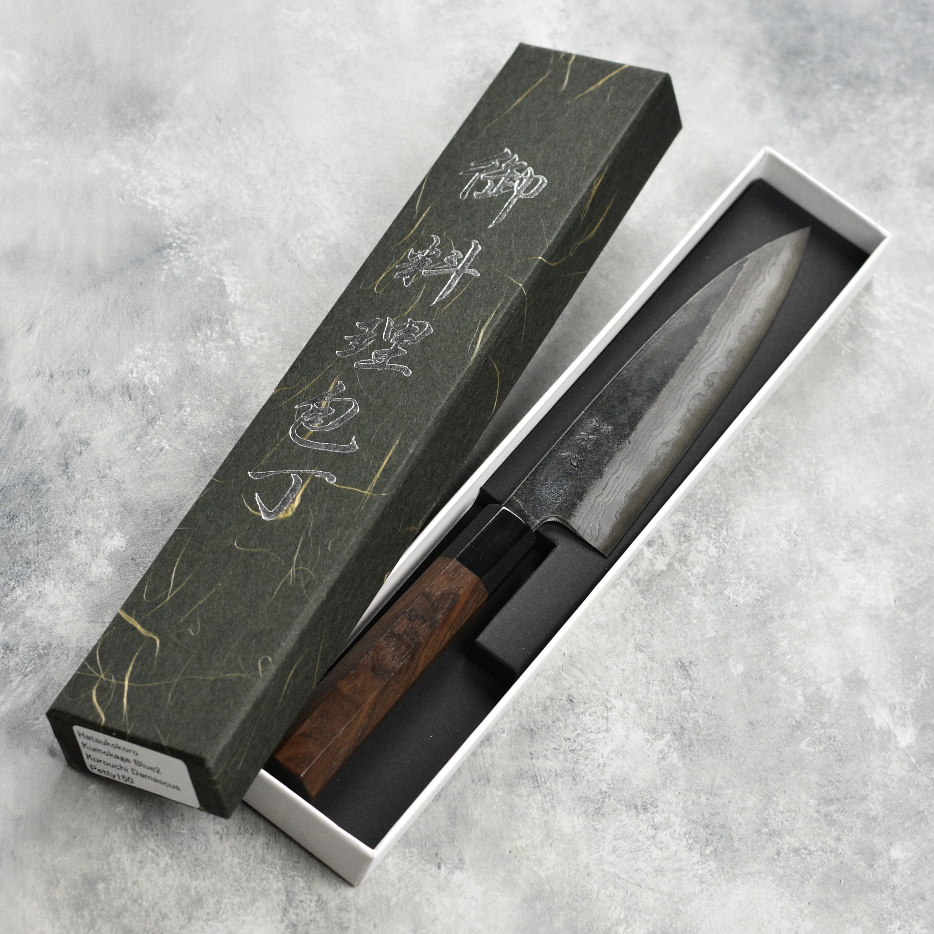Hatsukokoro Kumokage Aogami Kurouchi Damascus 5.9" Petty