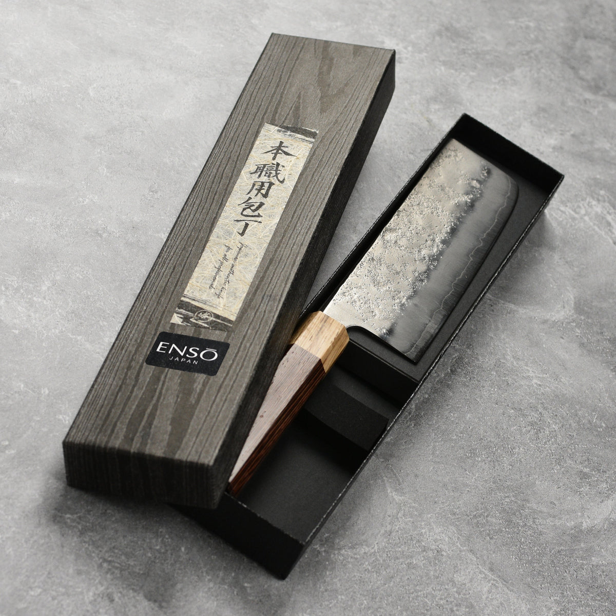 Enso Silver3 Nashiji 6.5" Nakiri