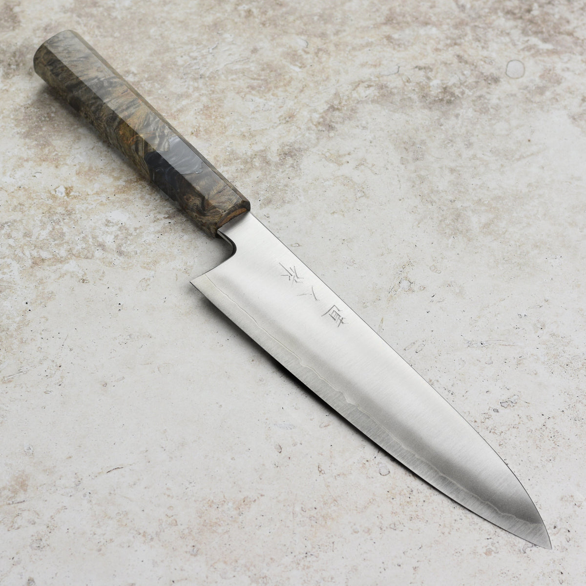Enso SG2 10.75" Ultimate Slicing Knife