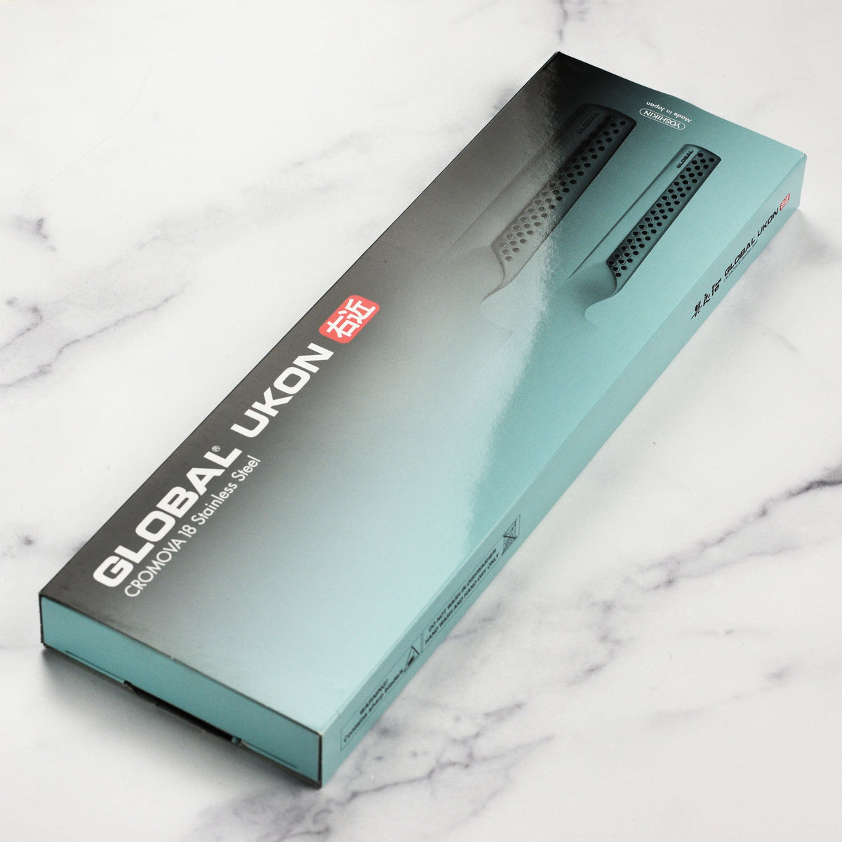 Global Ukon 2 Piece Chef's & Paring Knife Set