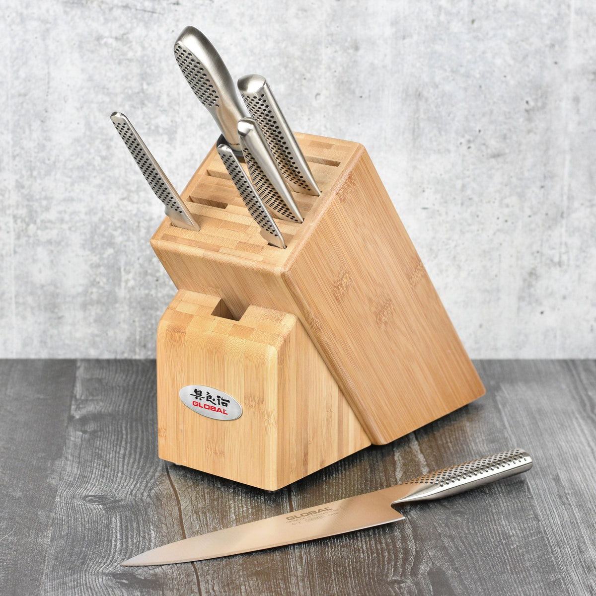 Global 2 Piece Chef's Starter Knife Set