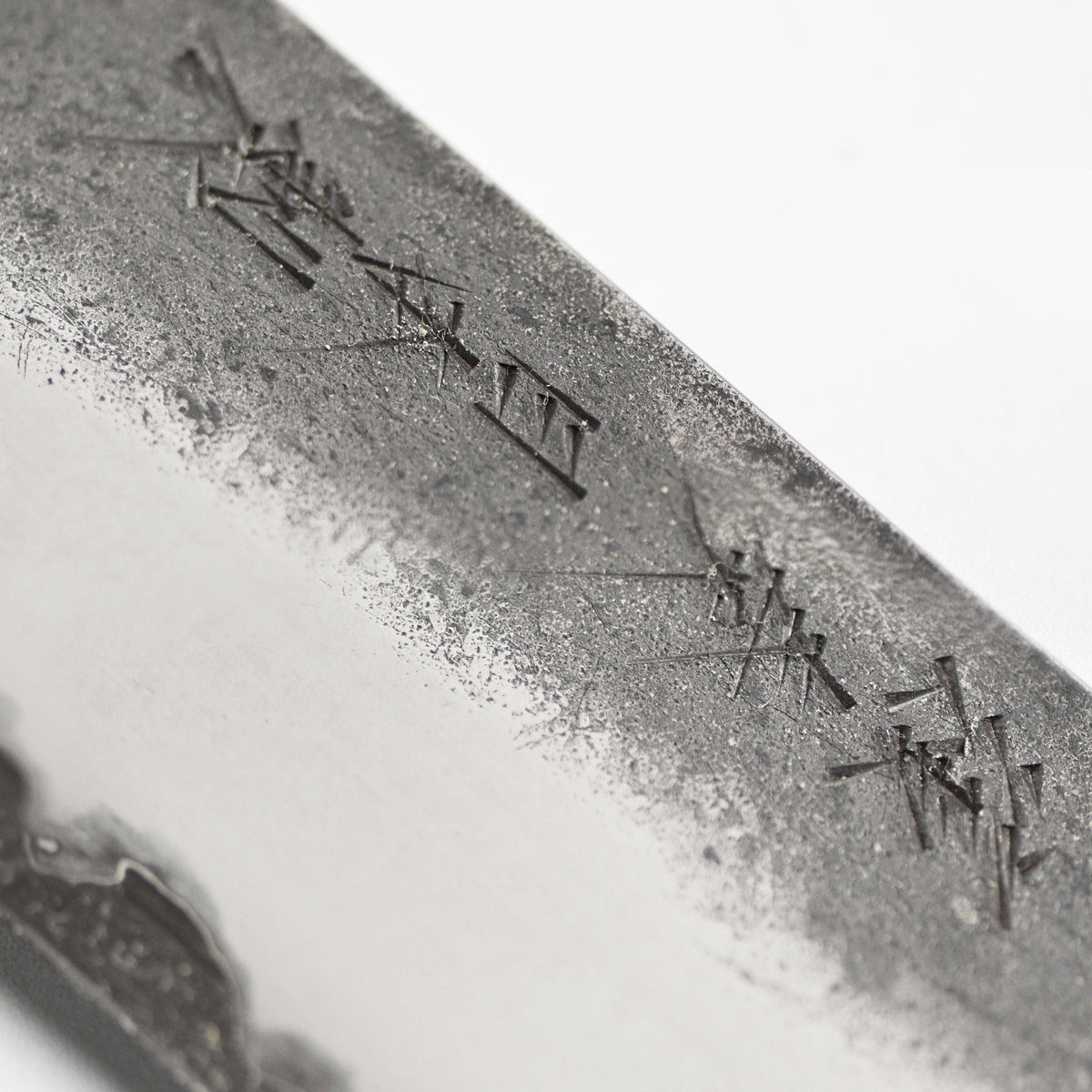 Enso Hand-Forged Aogami Super 9.5" Gyuto with Saya