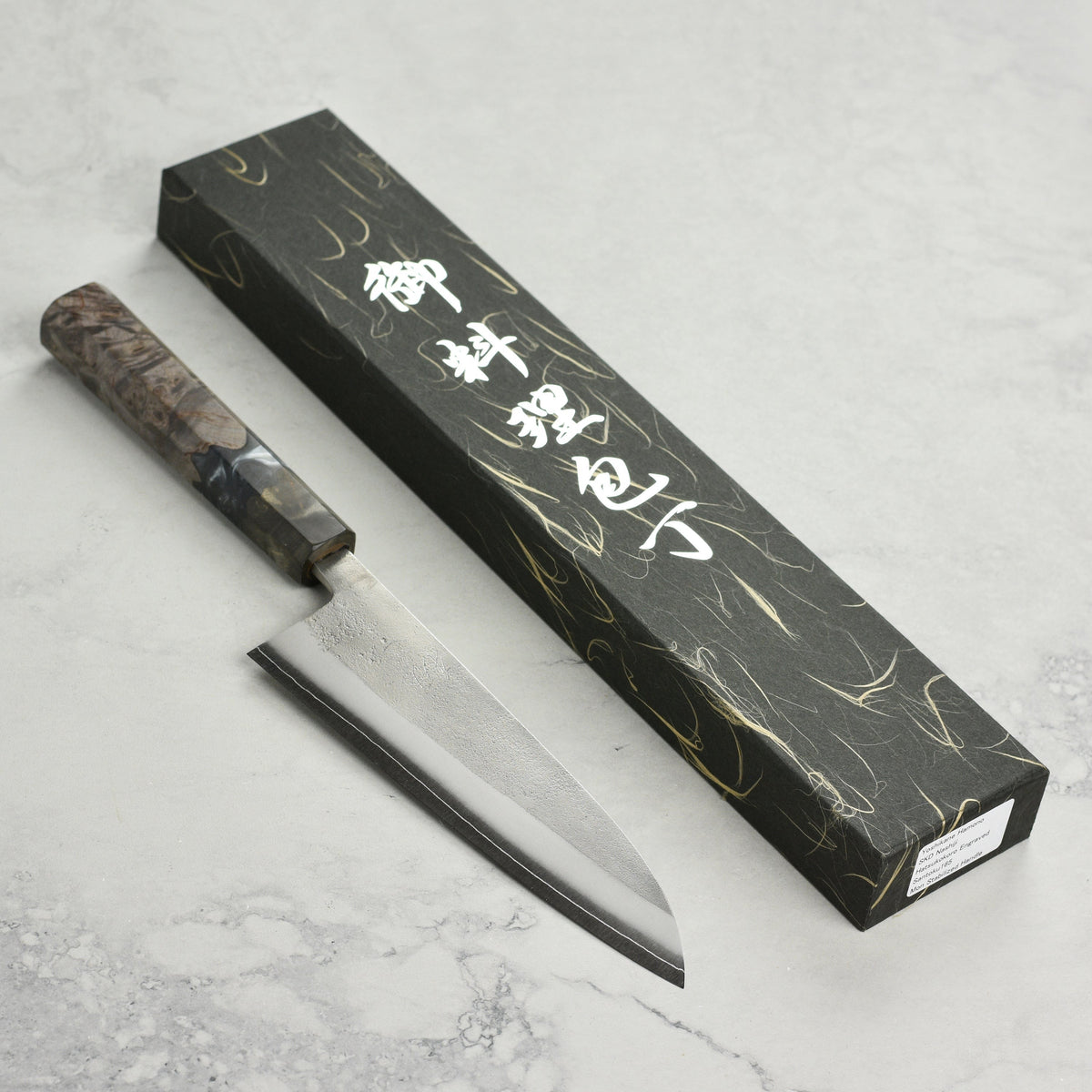 Yoshikane SKD Nashiji Stainless Clad 6.5" Santoku, Stabilized Birch