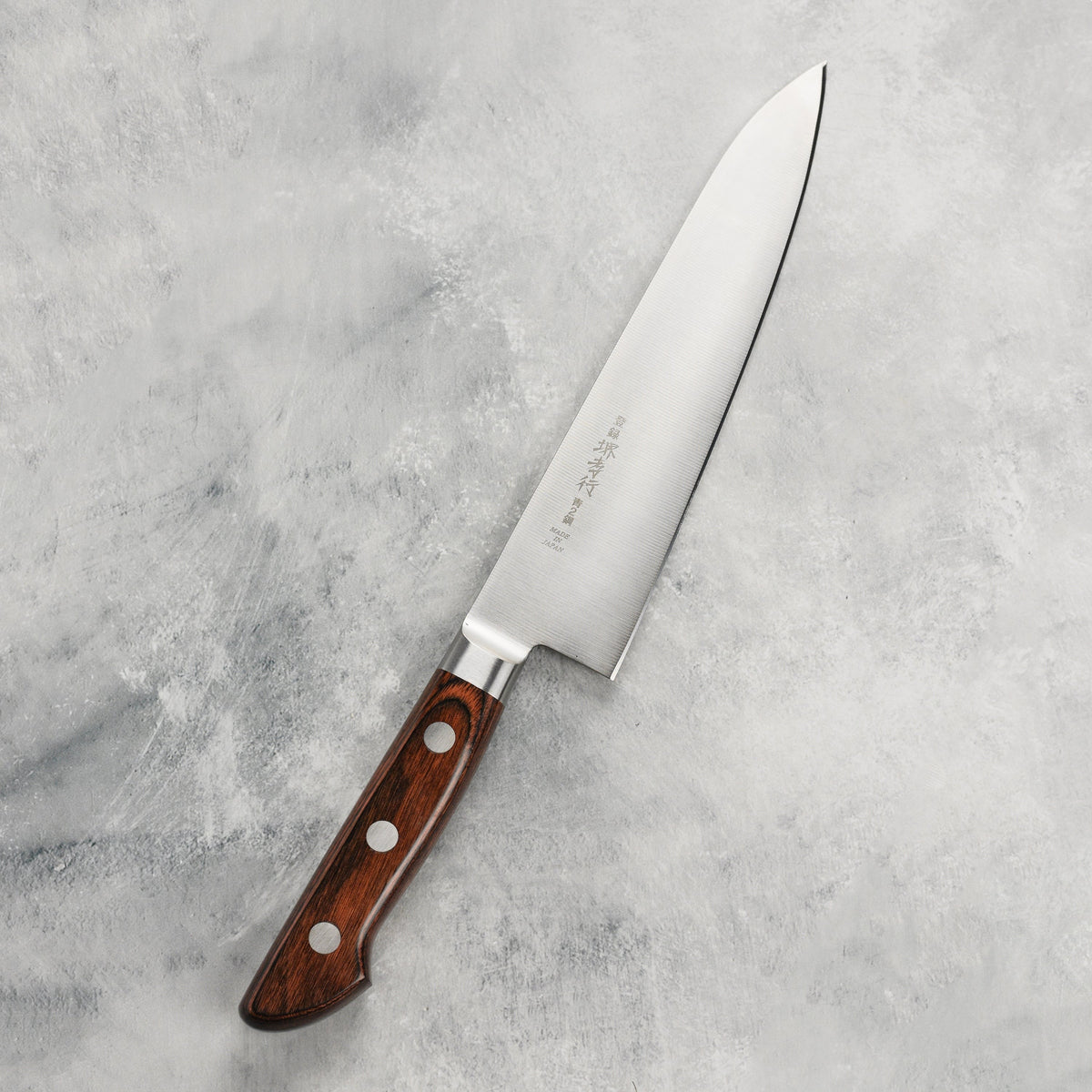 Takayuki Aogami #2 Mono Carbon Steel 7" Gyuto