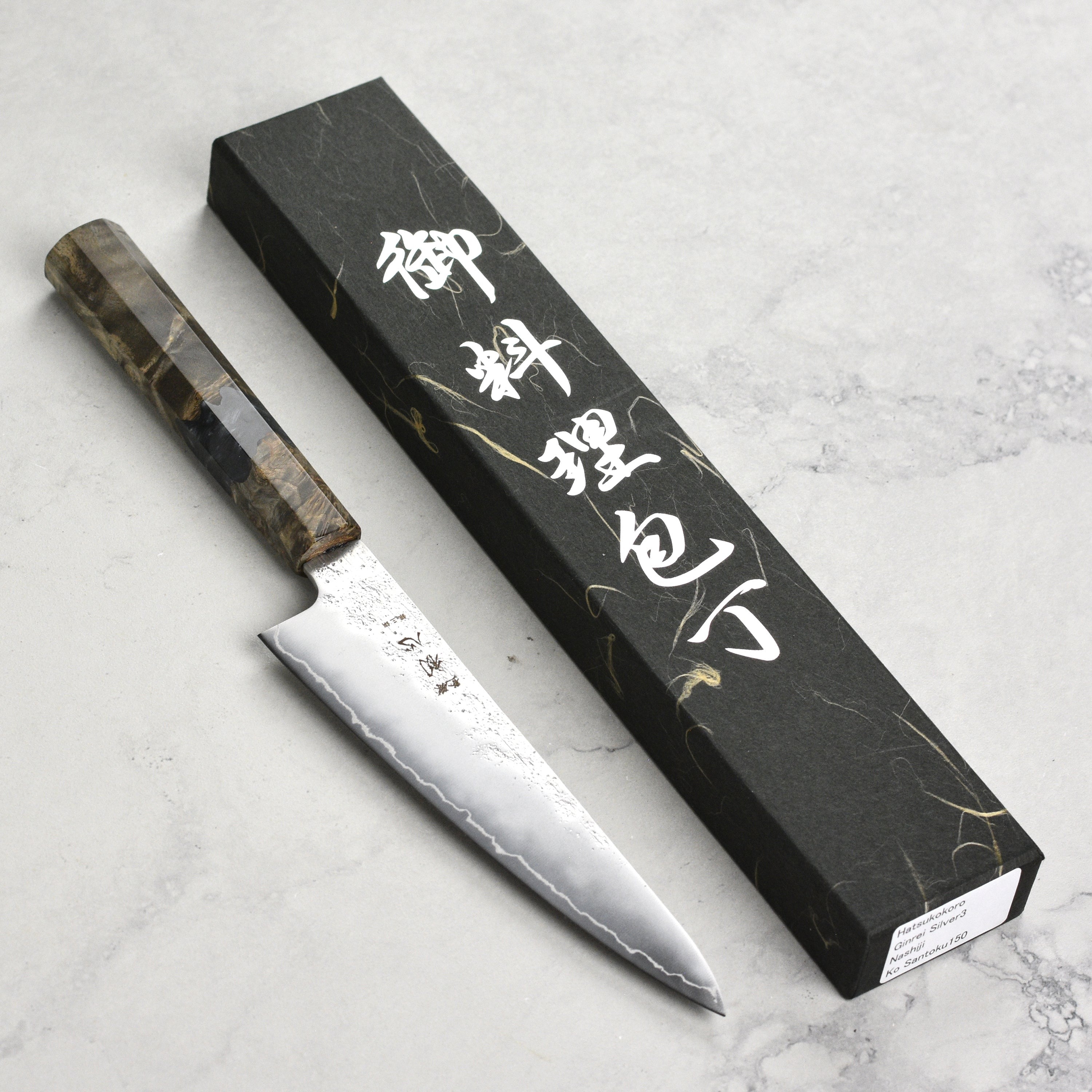Hatsukokoro Ginrei Ginsan Nashiji 5.9" Ko-Santoku