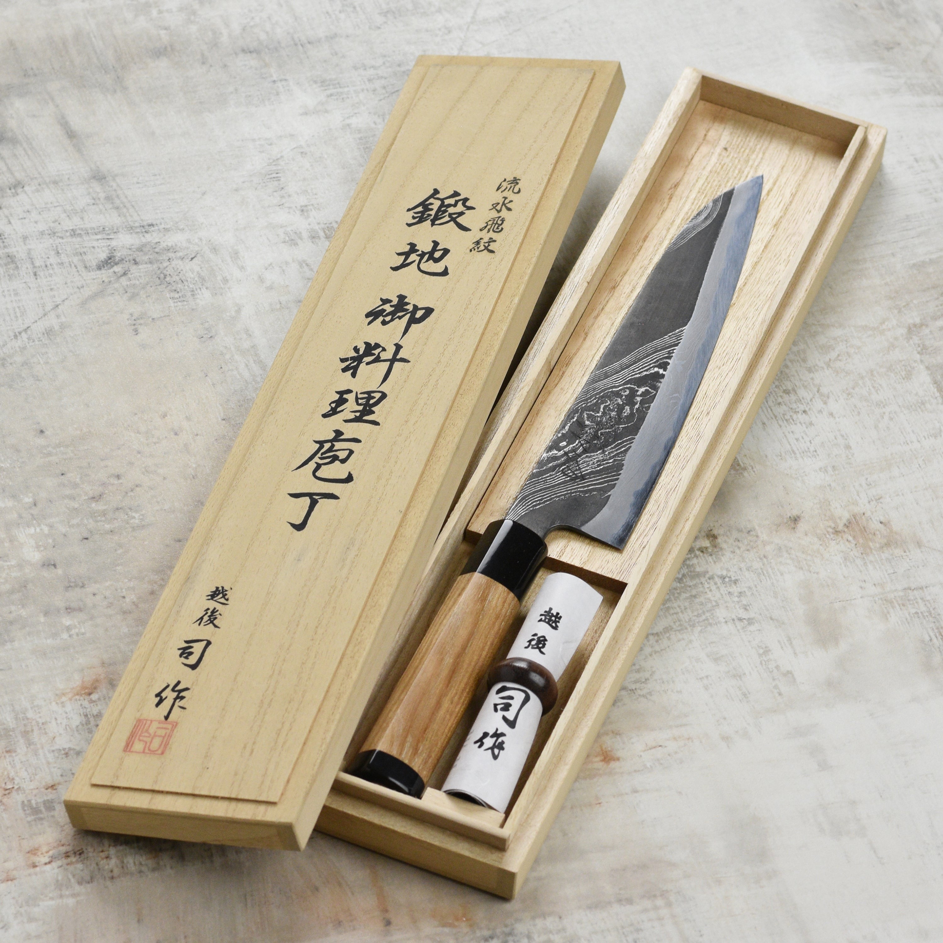 Tsukasa Hinoura River Jump Damascus 8.25" Gyuto