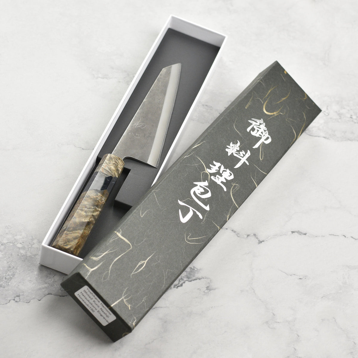 Yoshikane Shirogami #2 Kurouchi Stainless Clad 5.9" Honesuki, Stabilized Birch