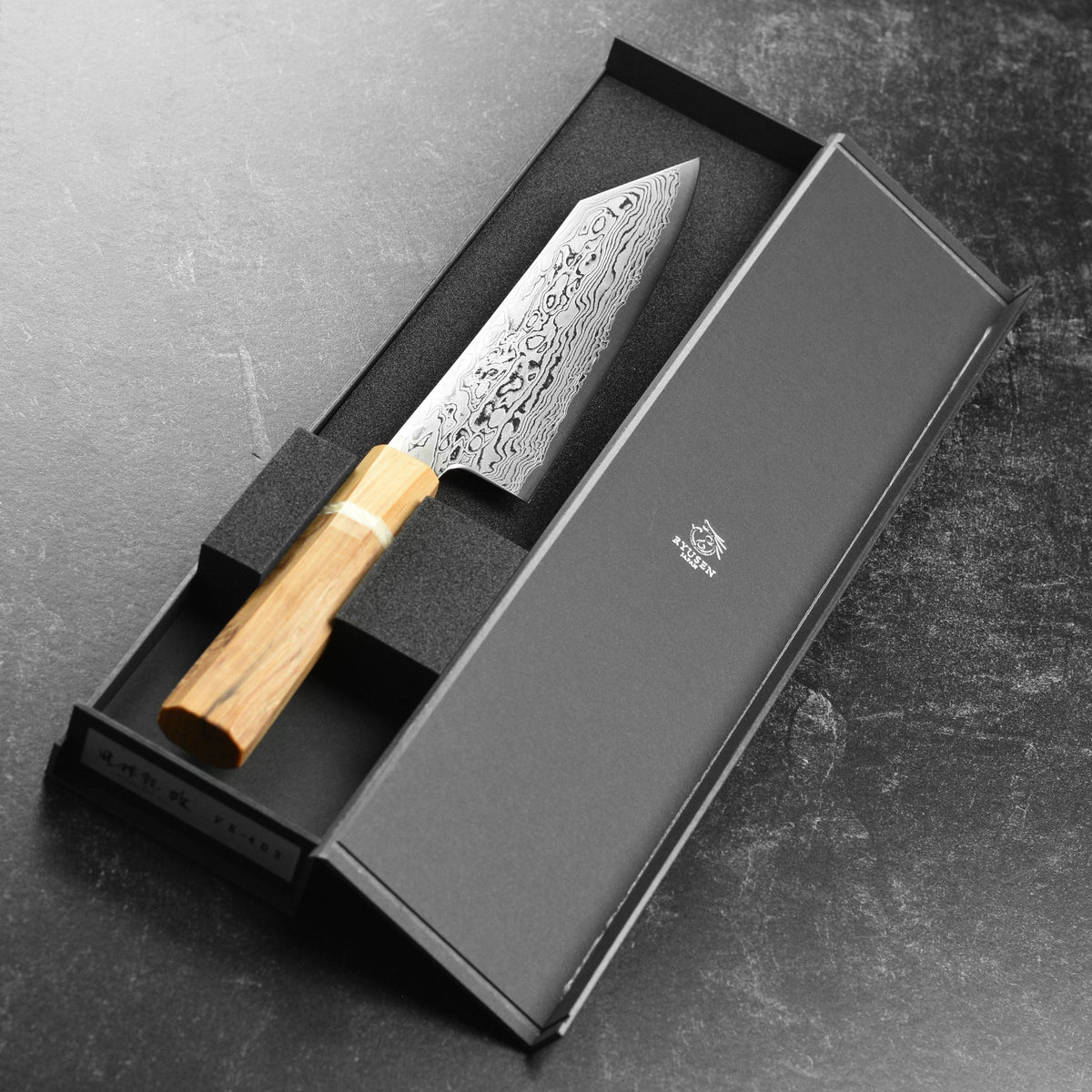 Wusthof Classic Ikon 4.5" Steak Knife
