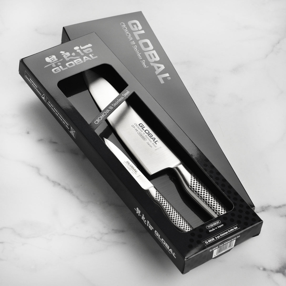 Global Model X Chef's & Paring Knife Set