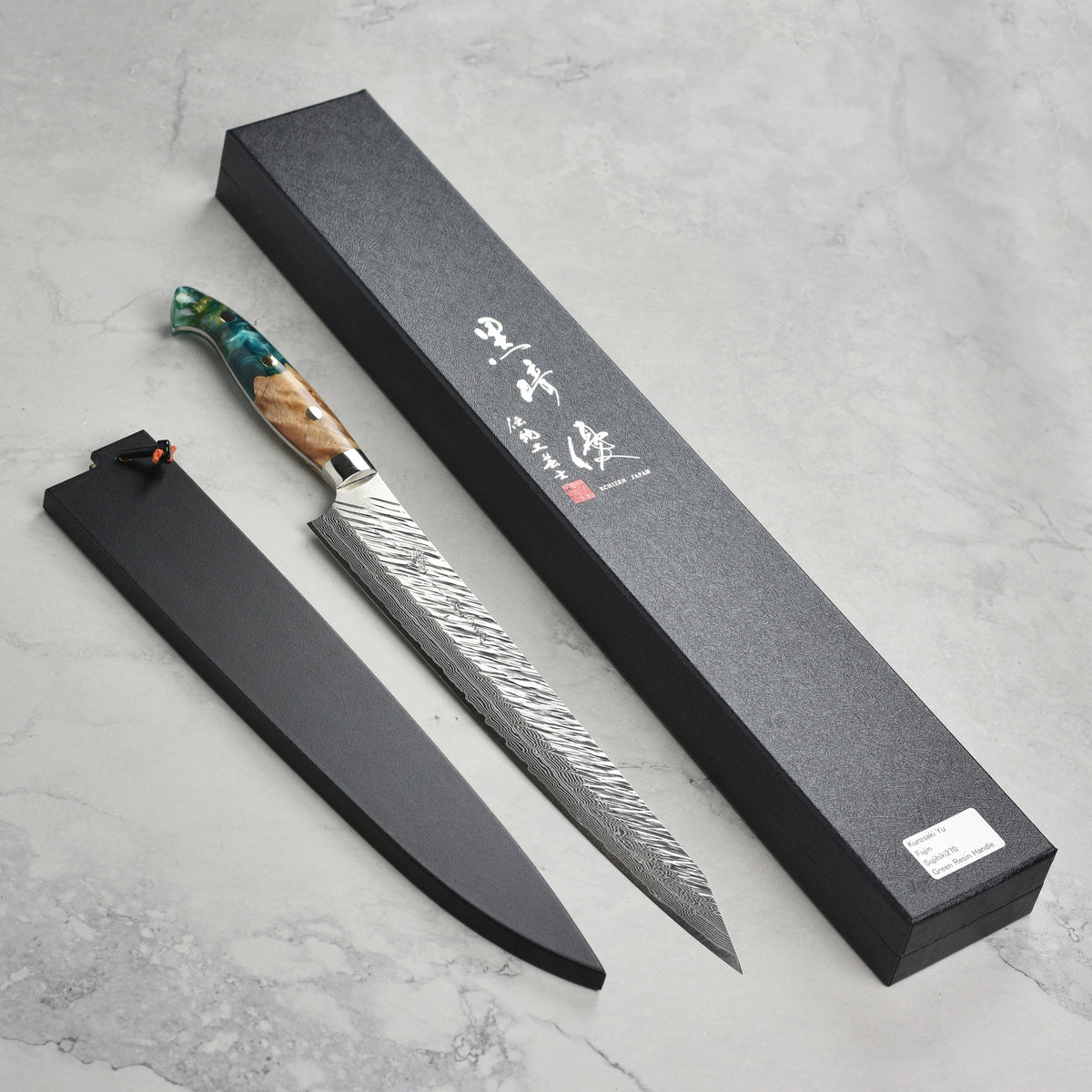 Kurosaki Fujin Forged SG2 Damascus 10.6" Sujihiki with Saya