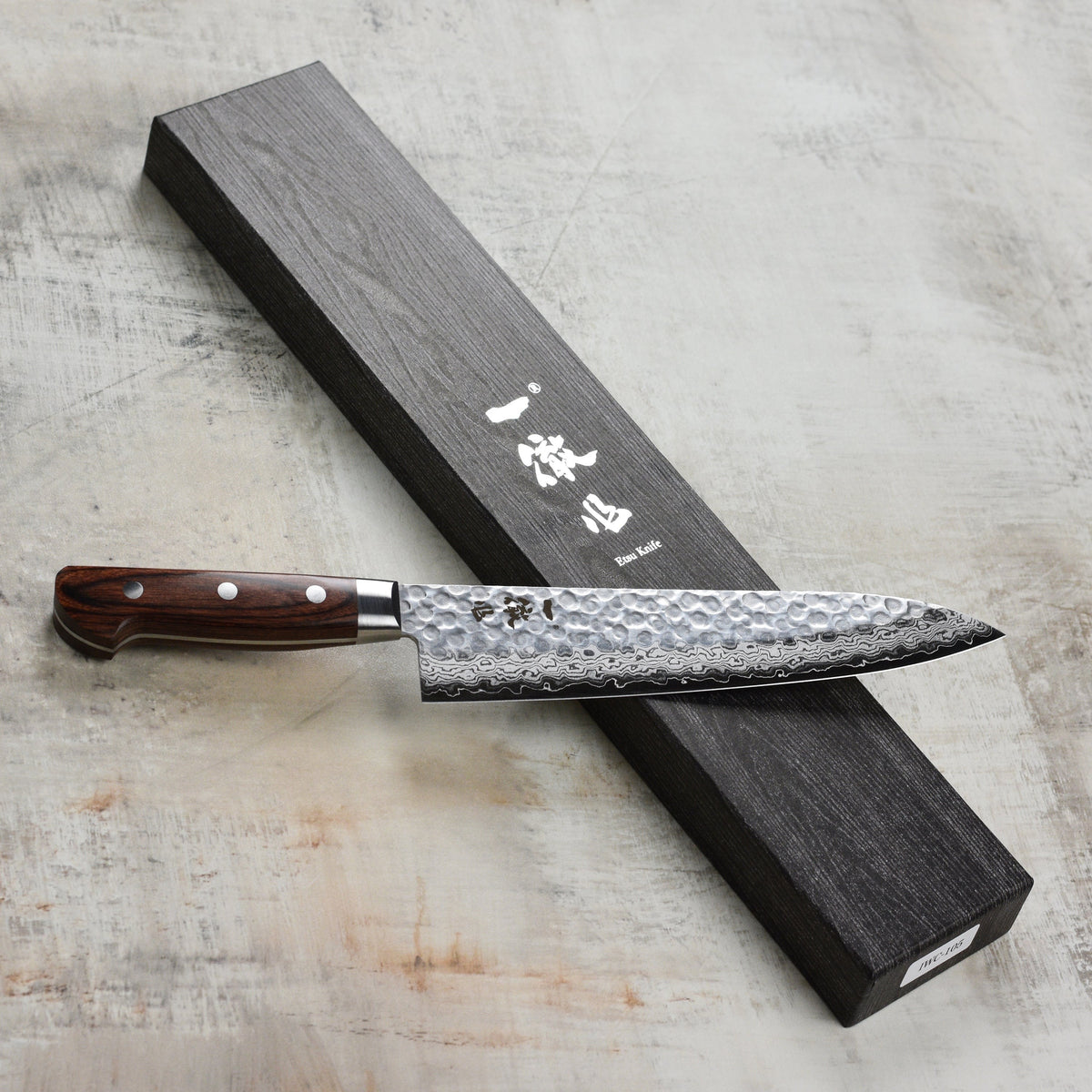 Ittetsu VG10 Hammered Damascus 8.25" Gyuto
