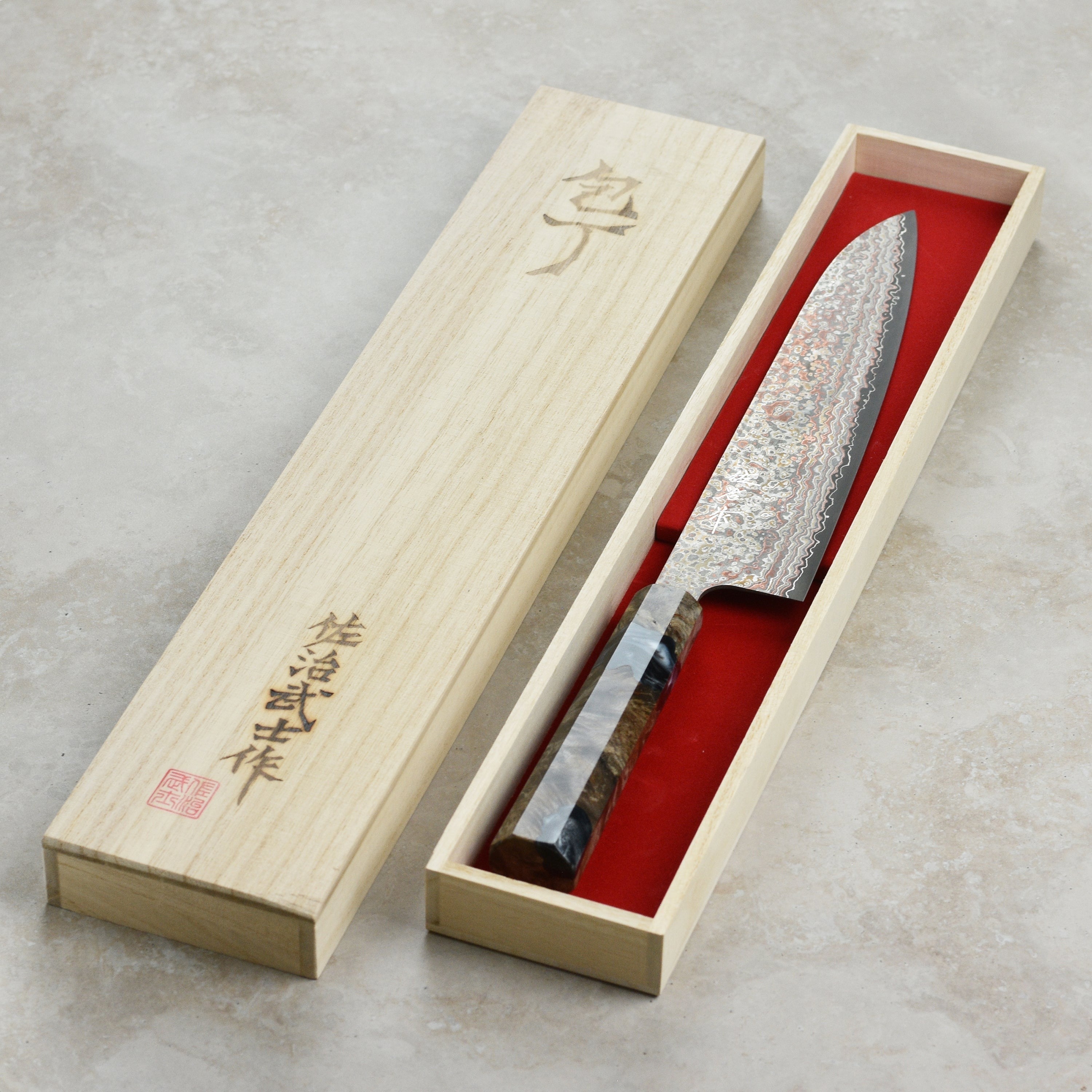 Shun Narukami Blue #2 Carbon Steel 6.5" Master Utility Knife