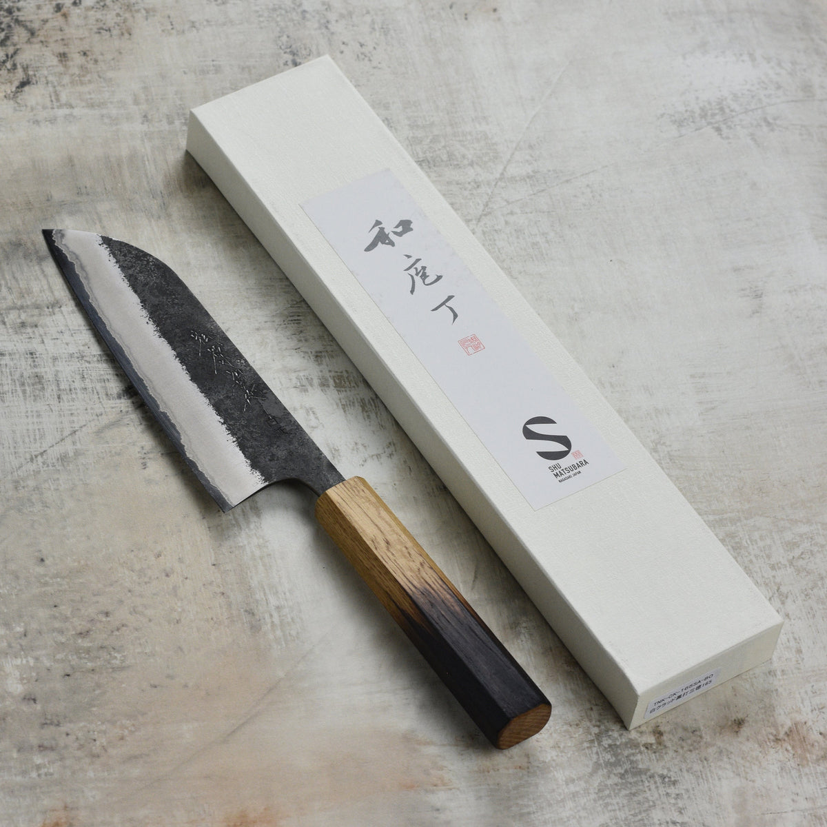 Matsubara Shirogami #1 Kurouchi Stainless Clad 6.5" Santoku