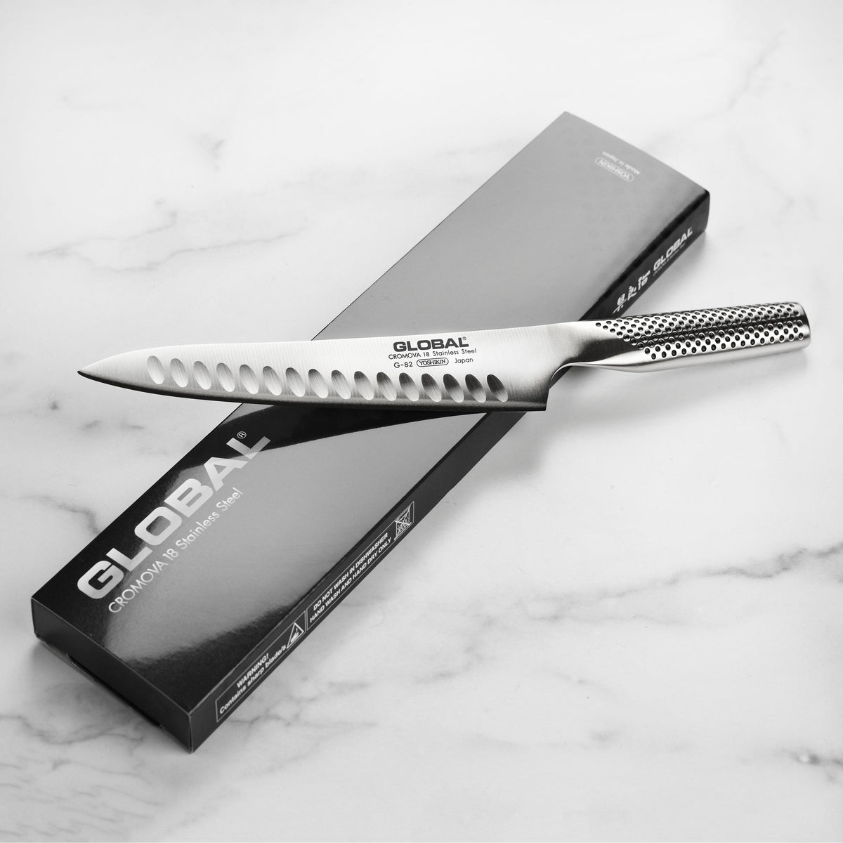 Global 8" Hollow Edge Carving Knife