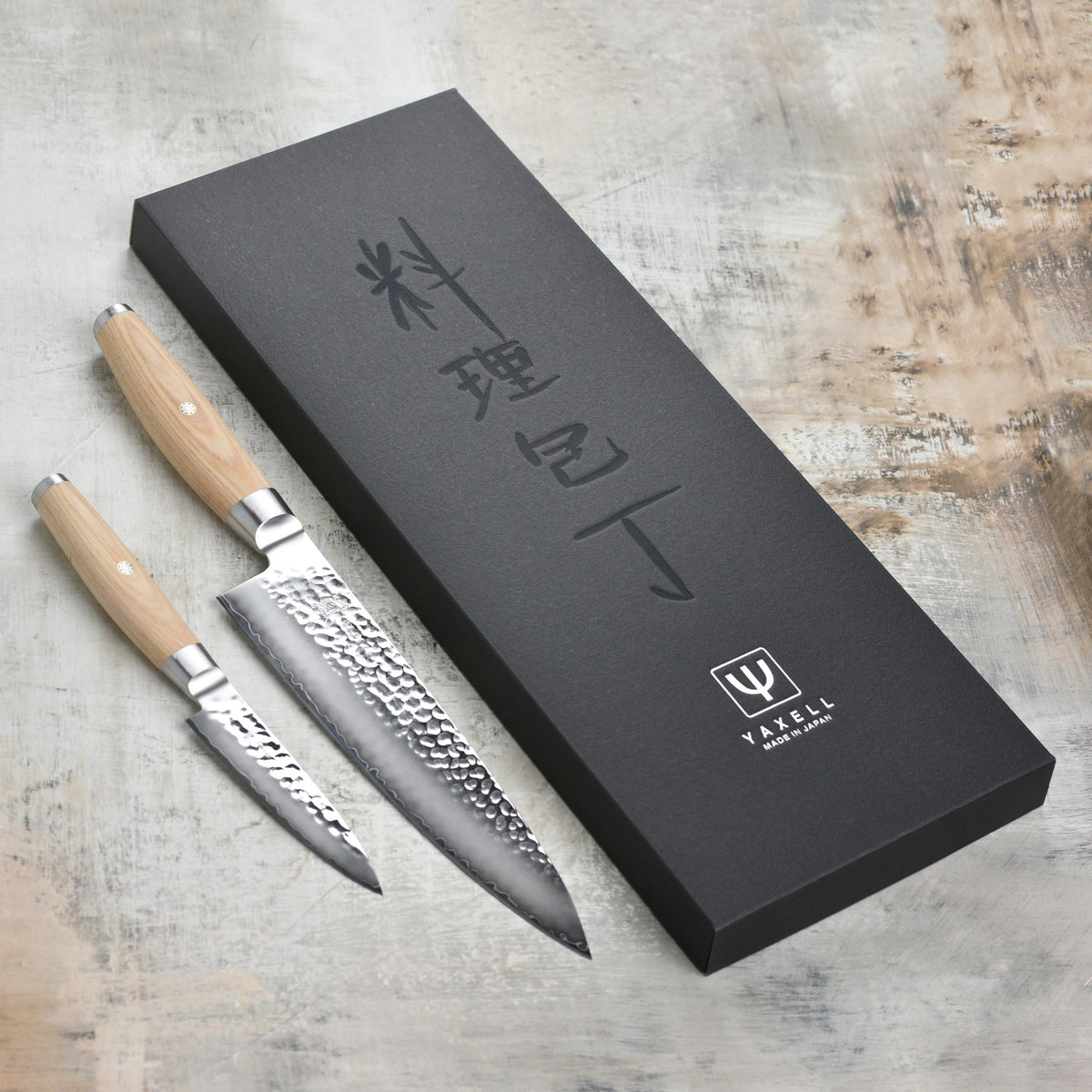 Yaxell Ketu SG2 2 Piece Knife Set, Blonde Handle