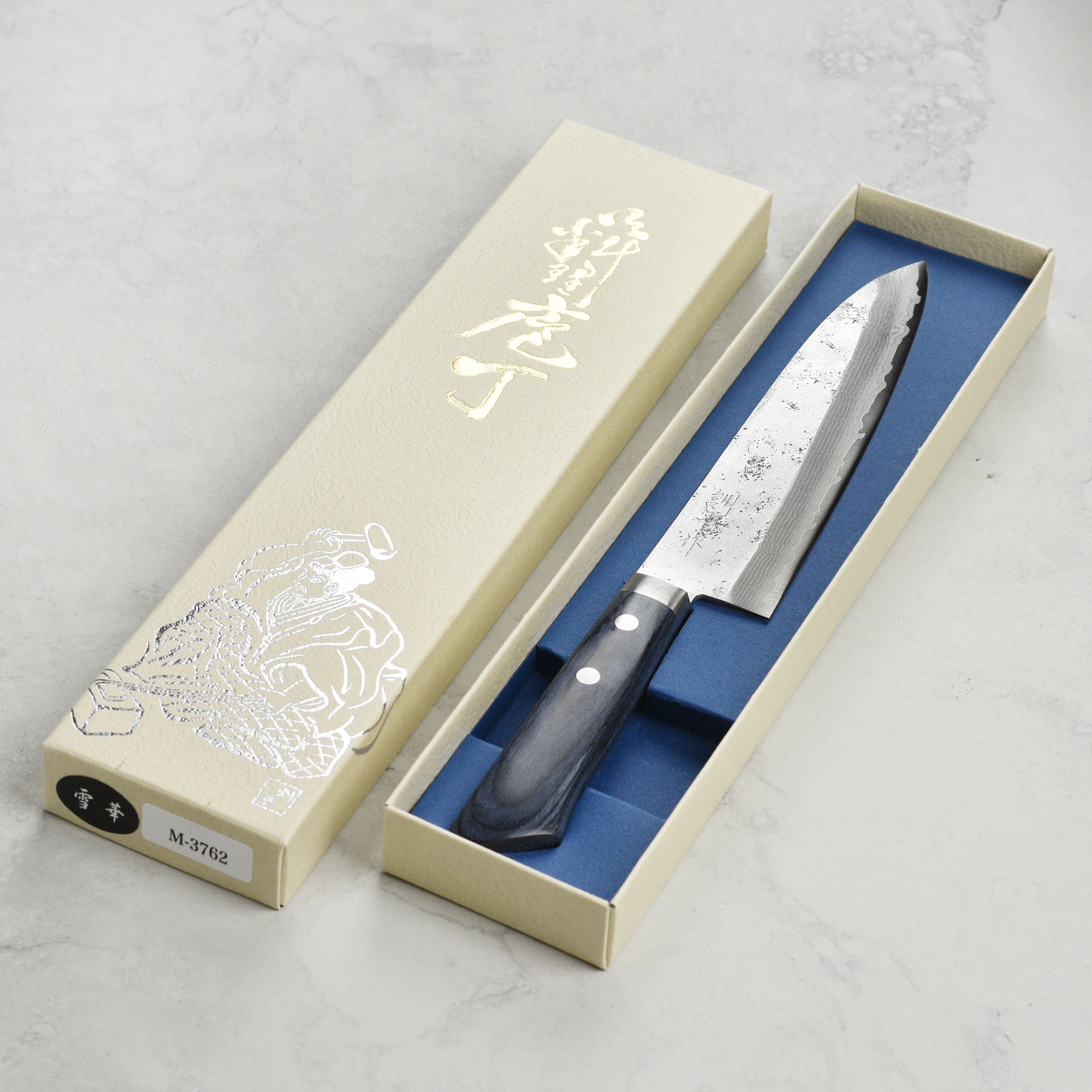 Masutani VG10 Damascus Nashiji 7" Gyuto, Blue Handle