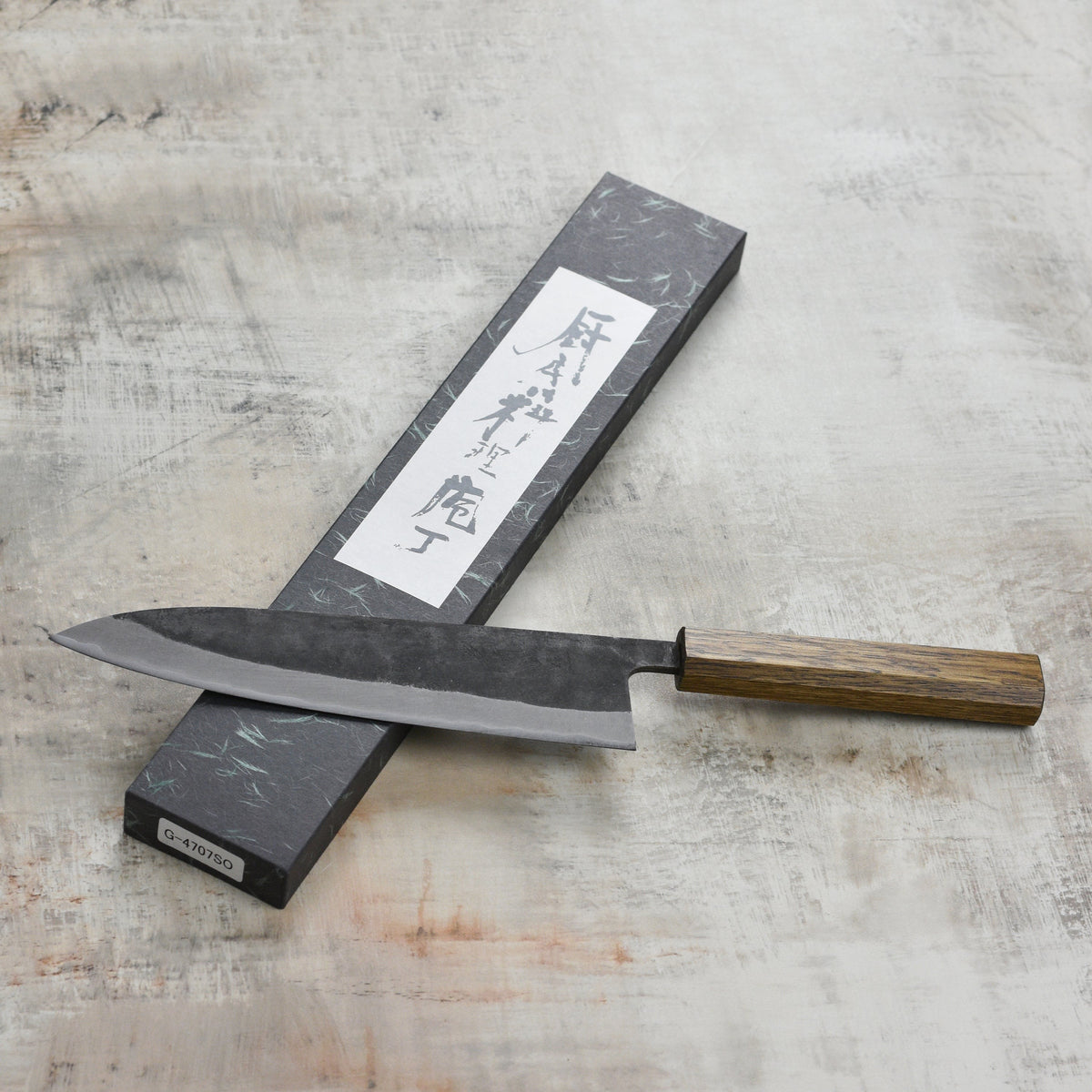 Shiro Kamo Aogami Super Kurouchi Stainless Clad 8.25" Gyuto