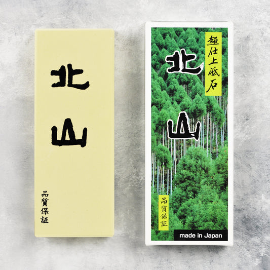 Imanishi Kitayama 8000 Grit Finishing Whetstone