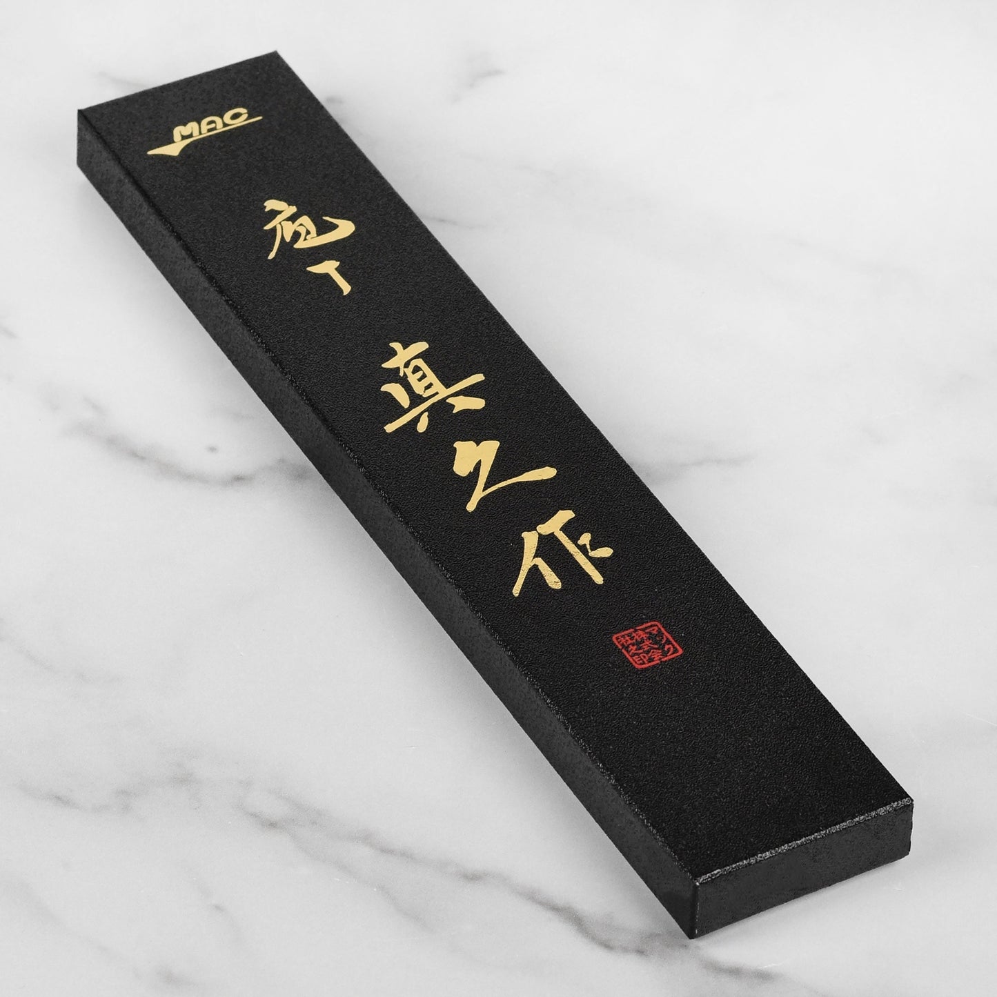MAC Chef Series 8" Hollow Edge Chef's Knife