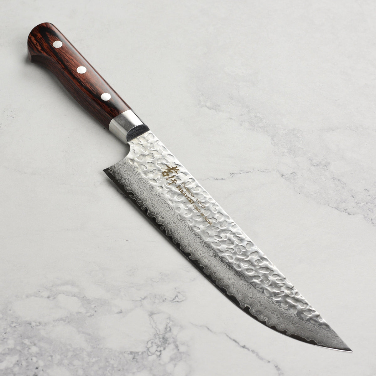 Takayuki Hammered Damascus 8.25" Butcher's Knife