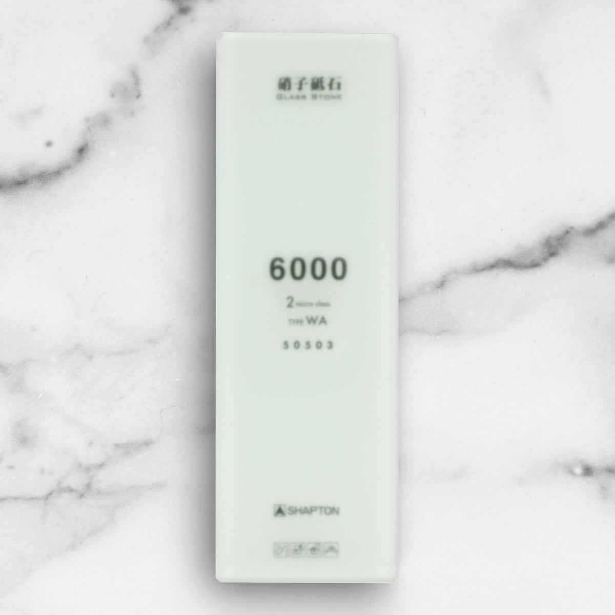 Shapton Glass Stone 6000 Whetstone