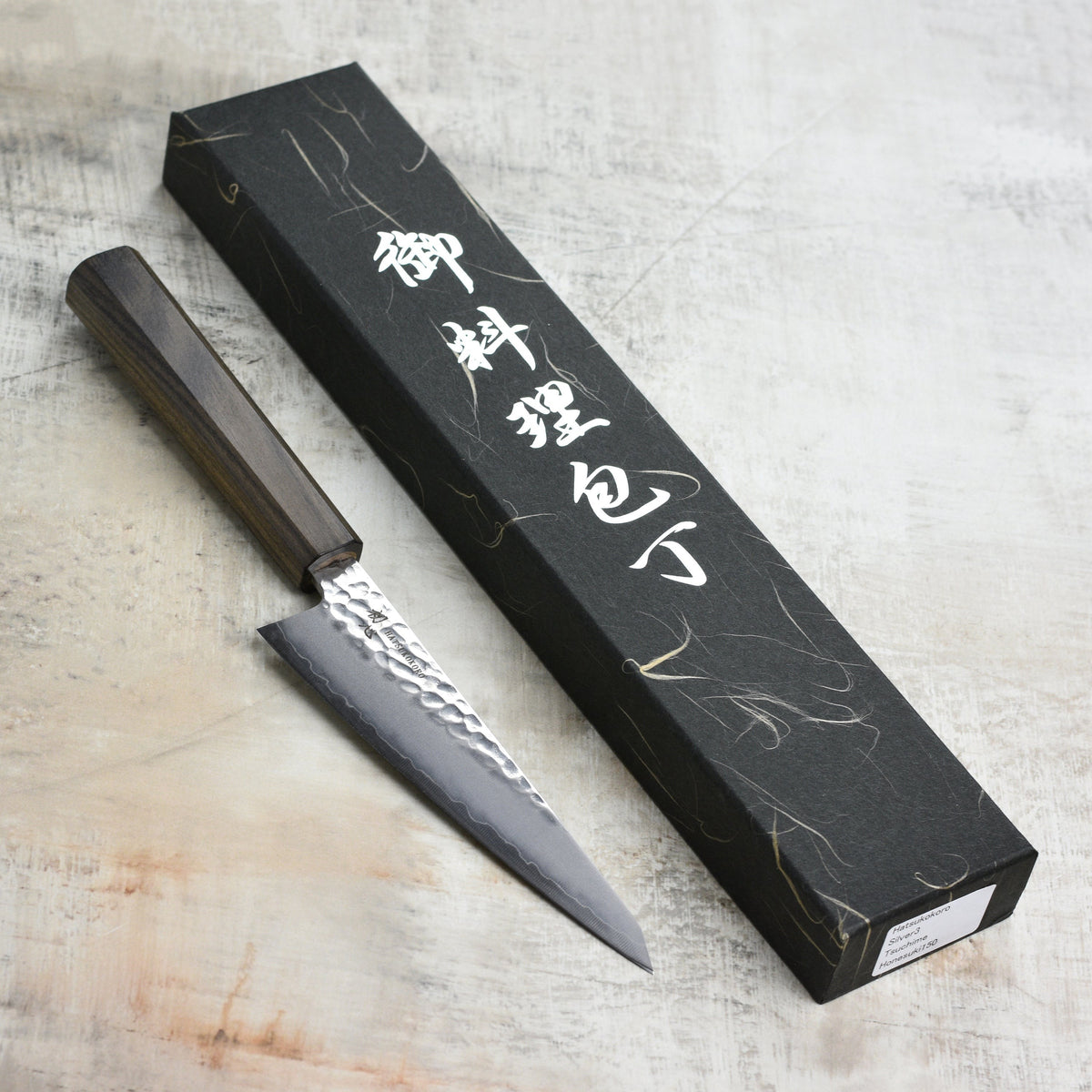 Hatsukokoro Ginsan Tsuchime 5.9" Honesuki