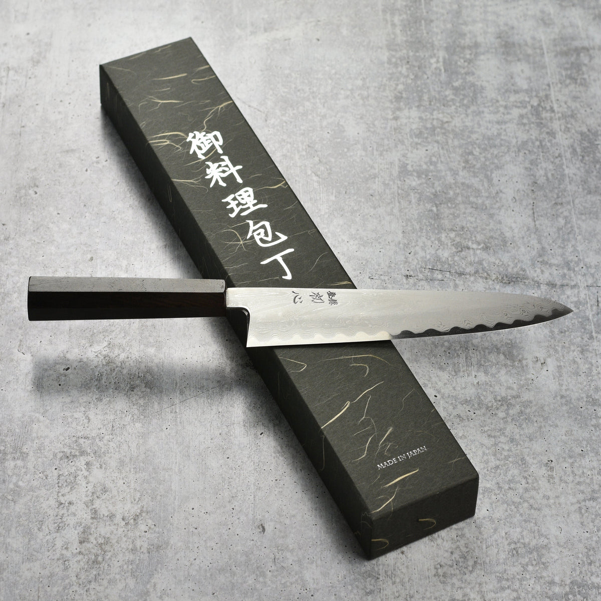Zwilling 8 Piece Stainless Steel Serrated Steak Knife Set with Case
