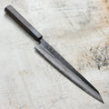 Hatsukokoro Kumokage Aogami #2 Kurouchi Damascus 9.8" Sujihiki