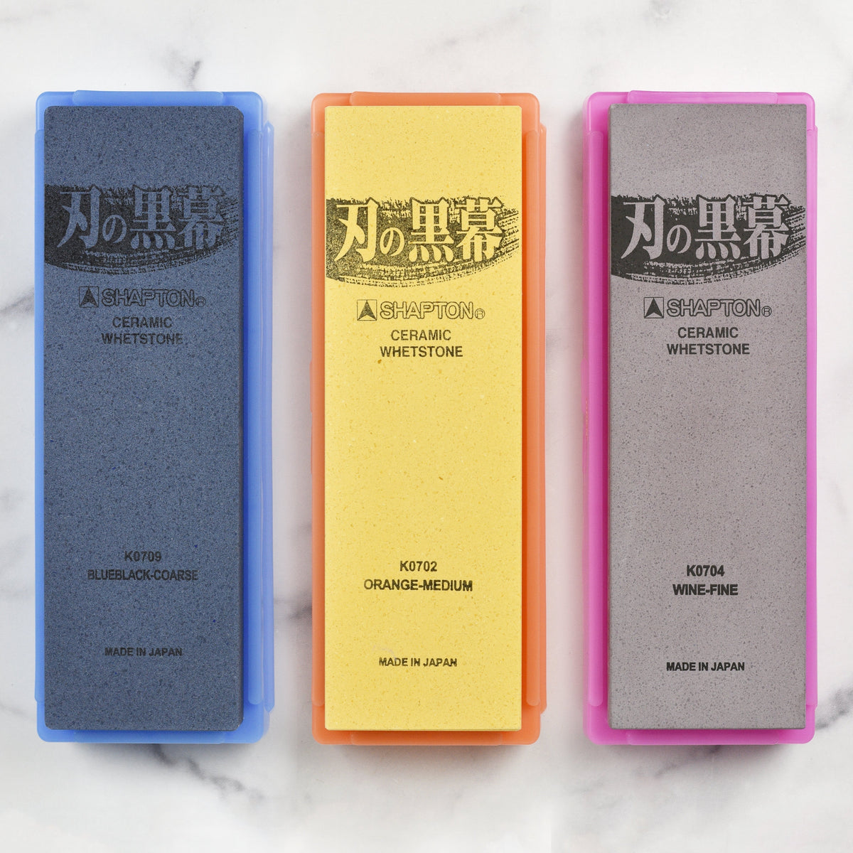Shapton Pro Kuromaku 320/1000/5000 Whetstone Bundle