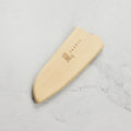 Yaxell Magnetic Wooden Sheath for 4.75" Santoku Knife