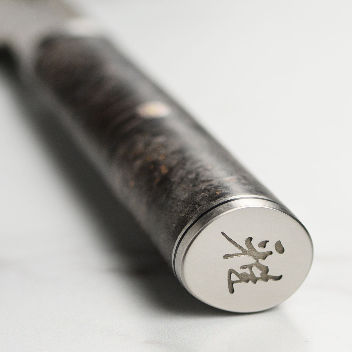 Miyabi Black 9.5" Chef's Knife