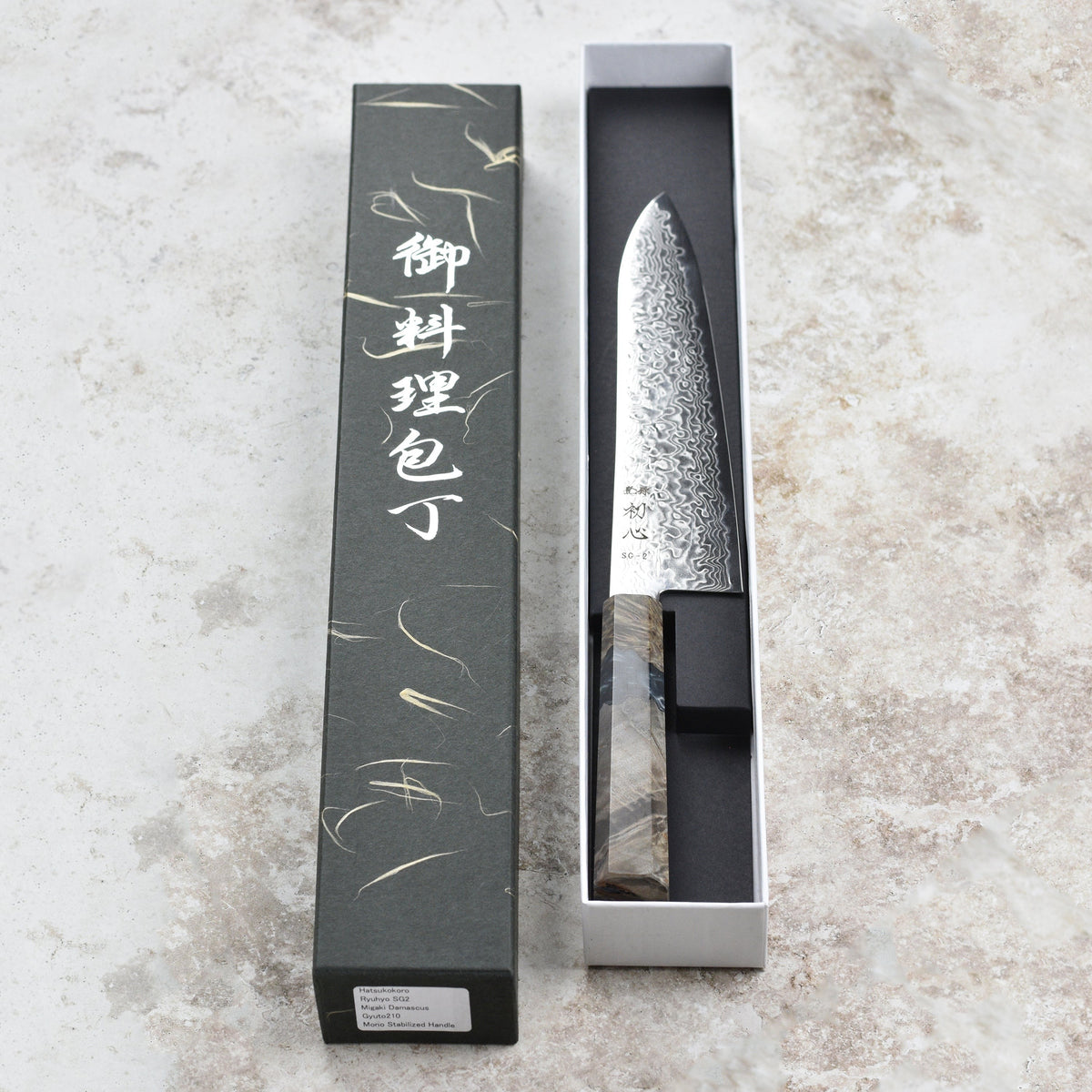 Henckels Forged Premio 19 Piece Knife Block Set
