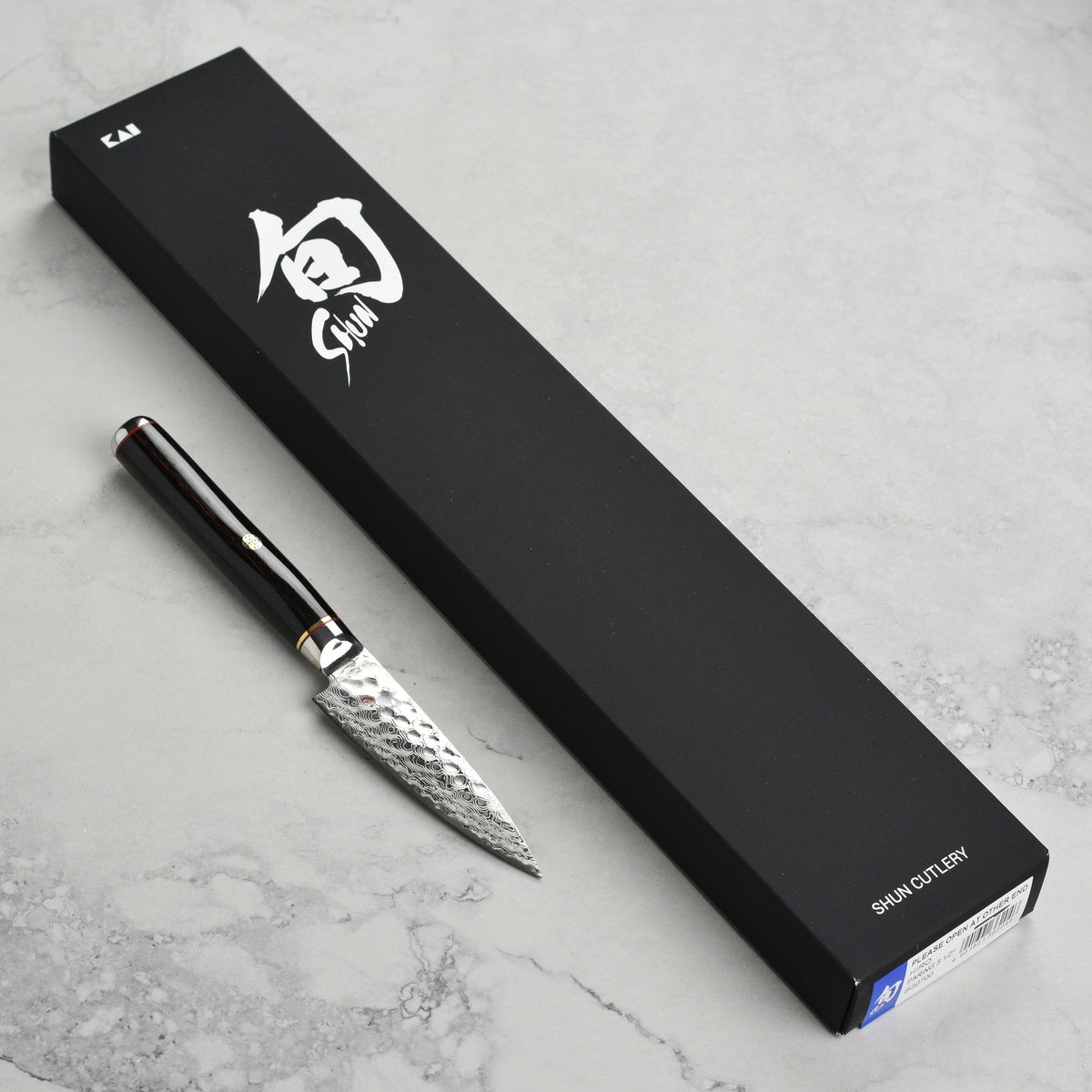 Yaxell Super Gou SG2 4.75" Utility Knife