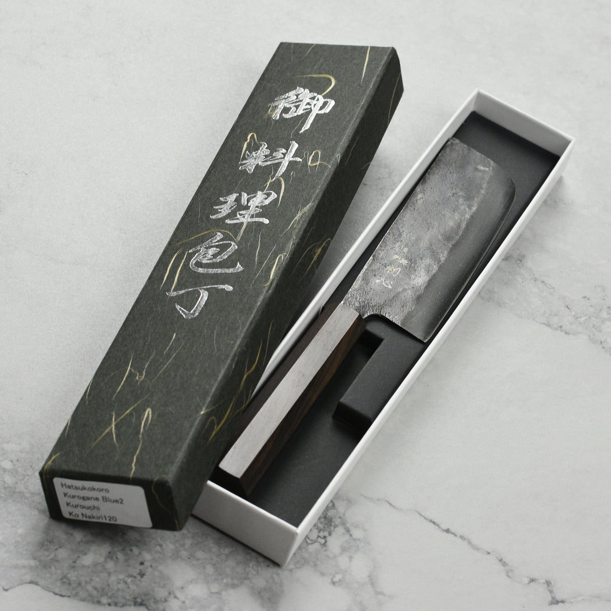 Hatsukokoro Kurogane Aogami #2 Kurouchi 4.7" Ko-Nakiri